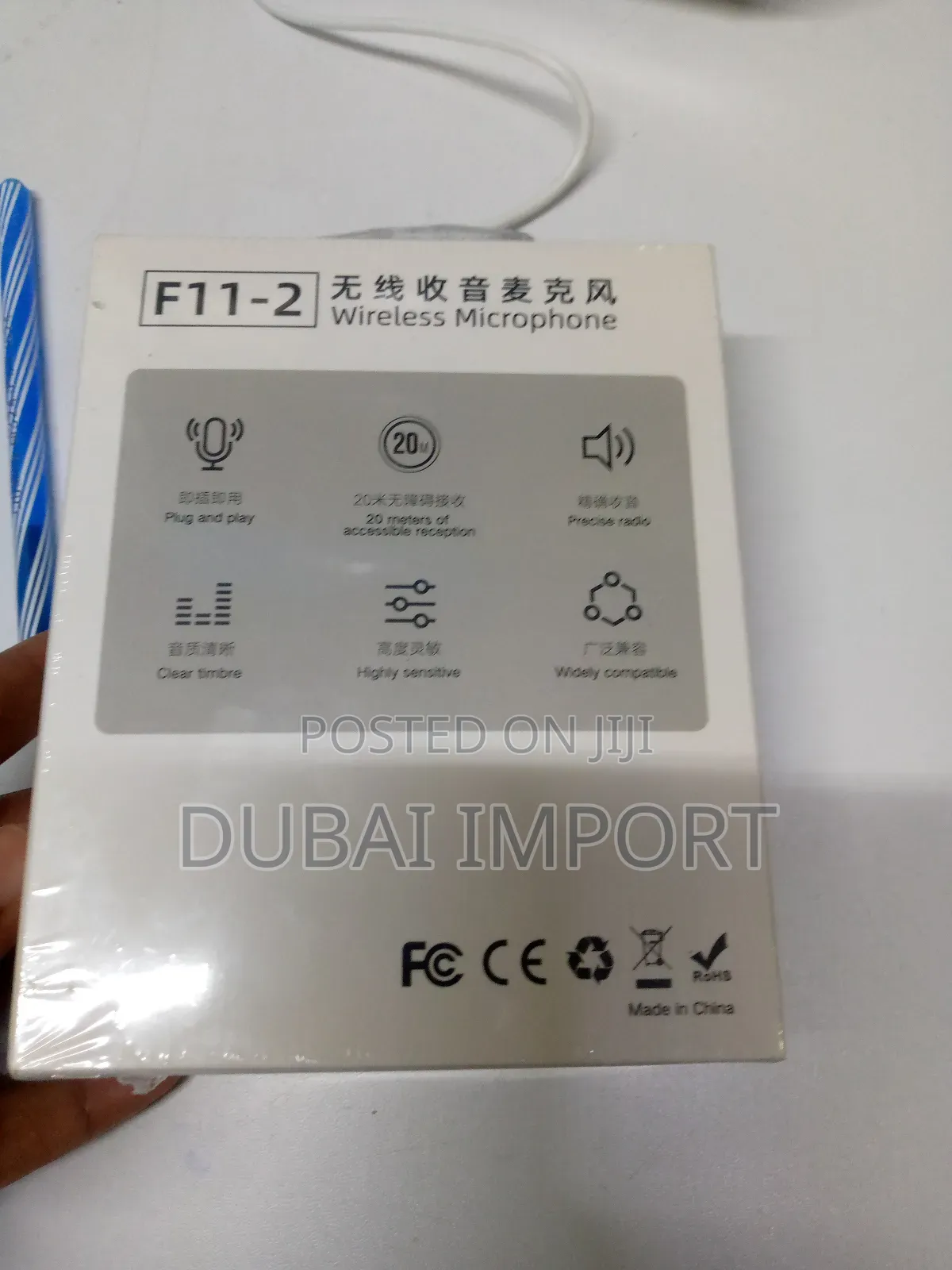 F11-2 Dual Wireless Microphone