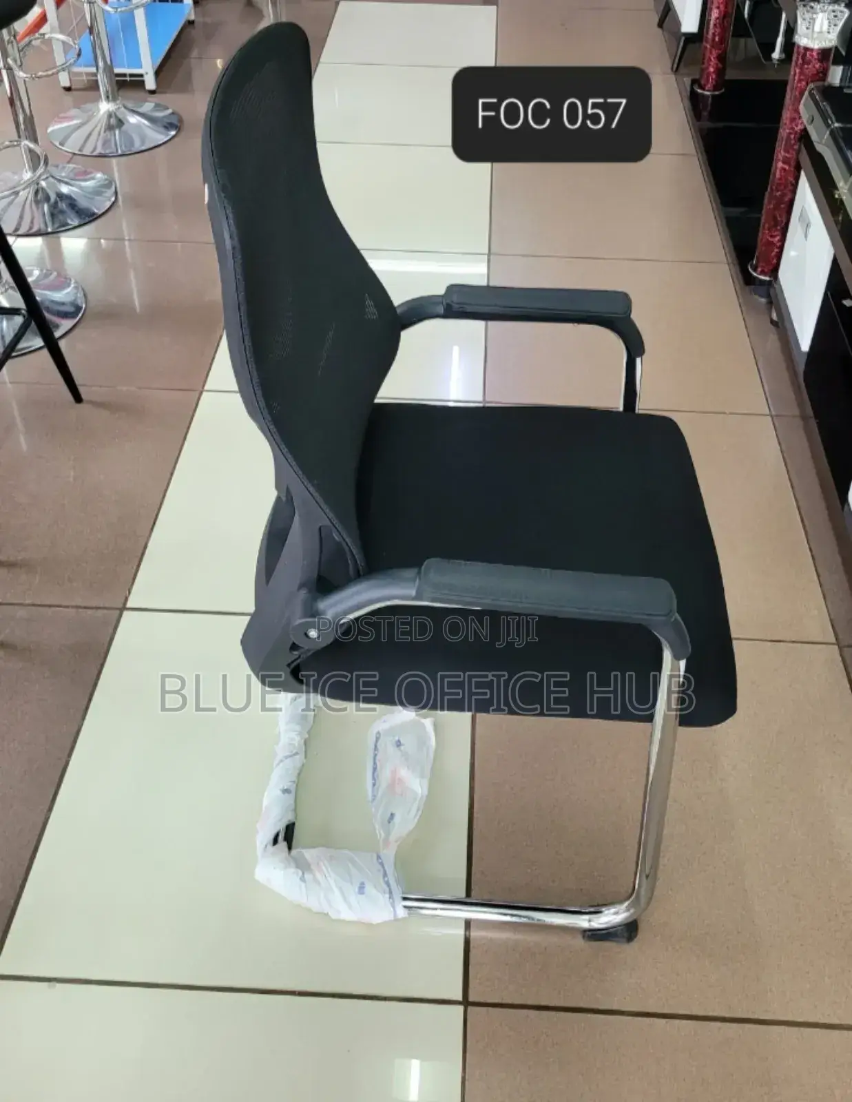 New Visitor Office Chair