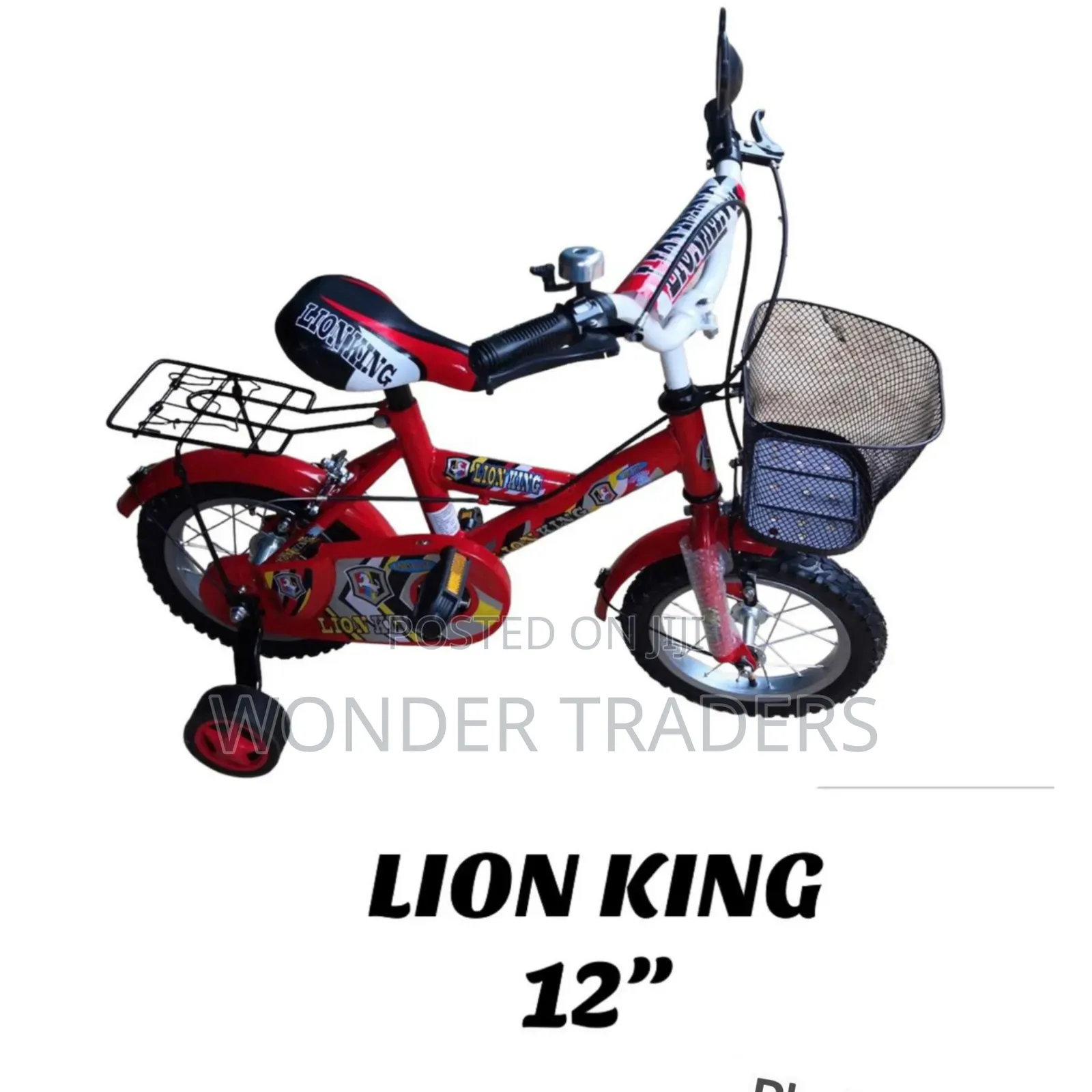Bike Size 12 Lion King