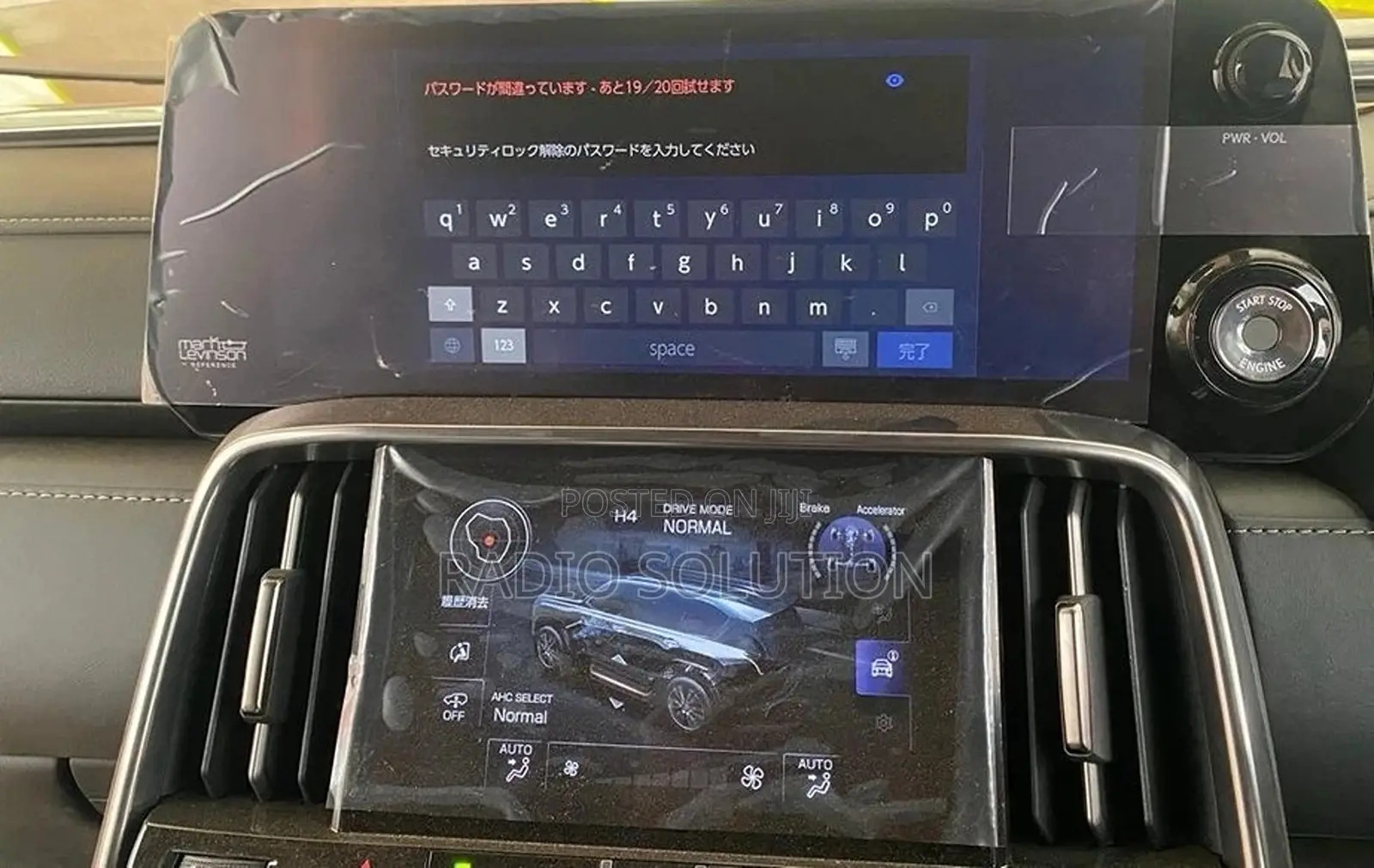 Lexus Lx600 (2020–2025) Radio Code / Password Error: Fix