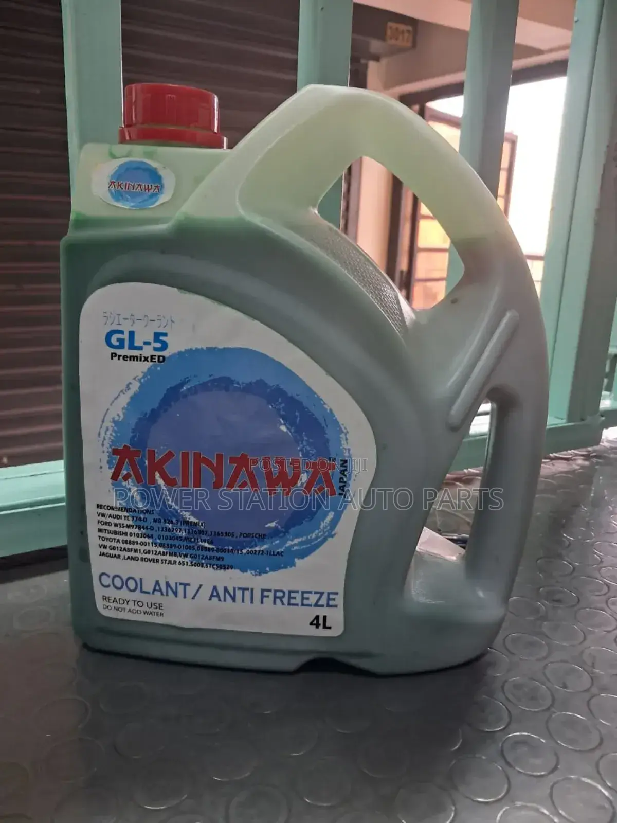 Anti Freeze Coolant