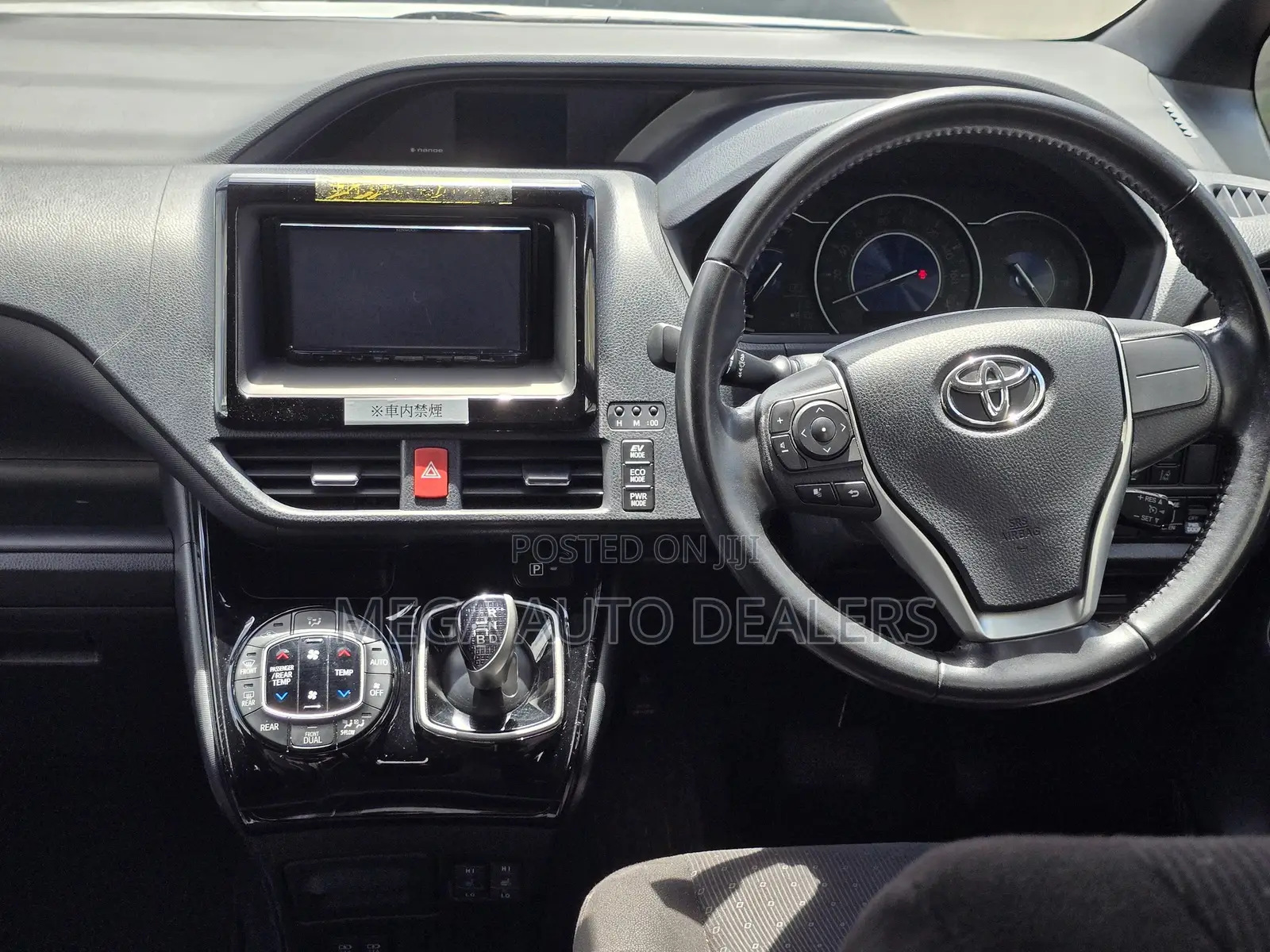 Toyota Noah 2018 Silver
