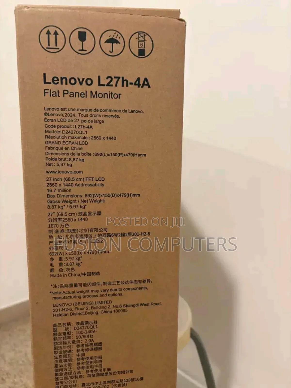 Lenovo L27h-4a 27′′ QHD Monitor