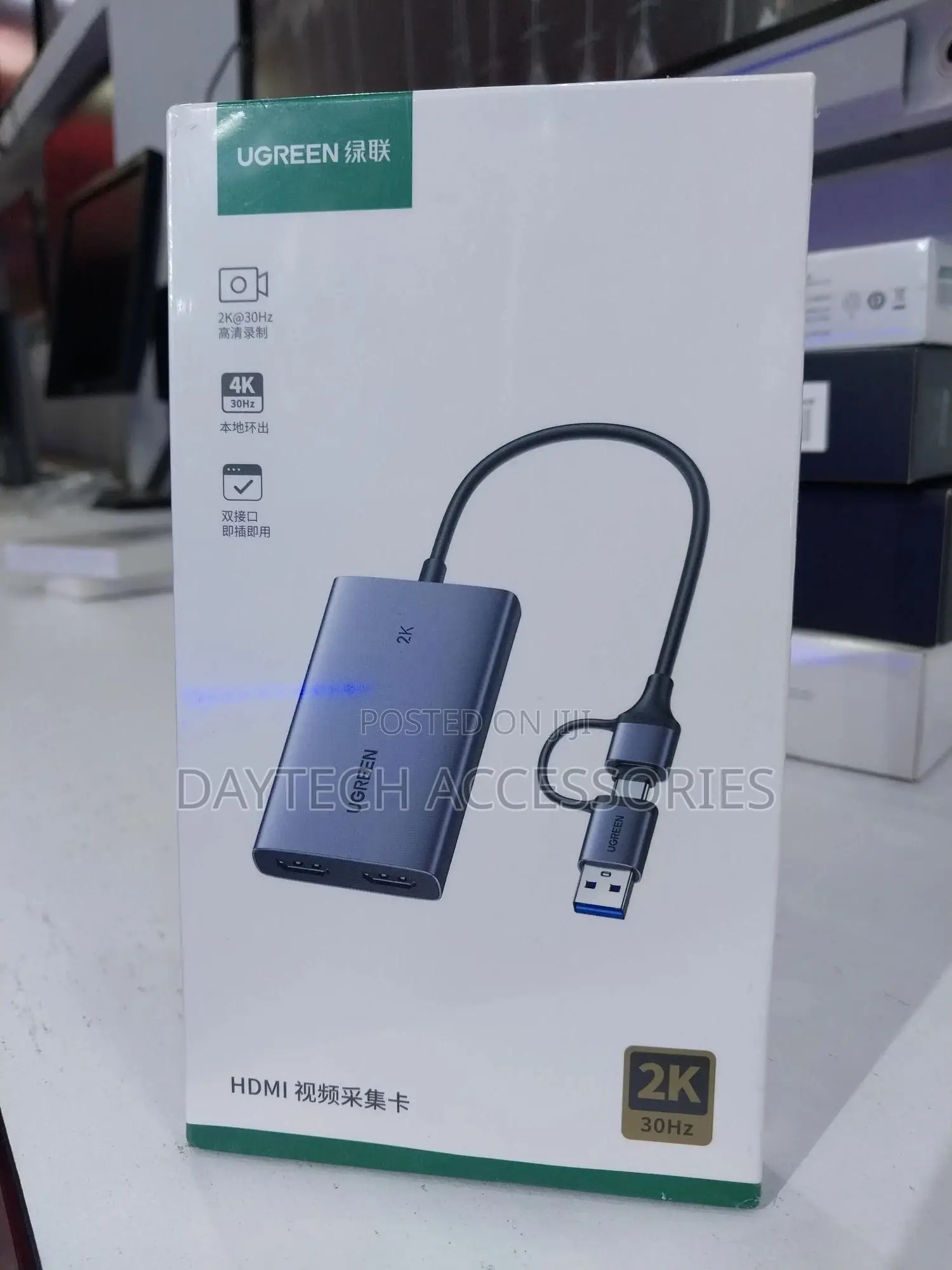 Ugreen at 30hz Hdmi Capturecard at 30hz Passthrough Video Capture Card