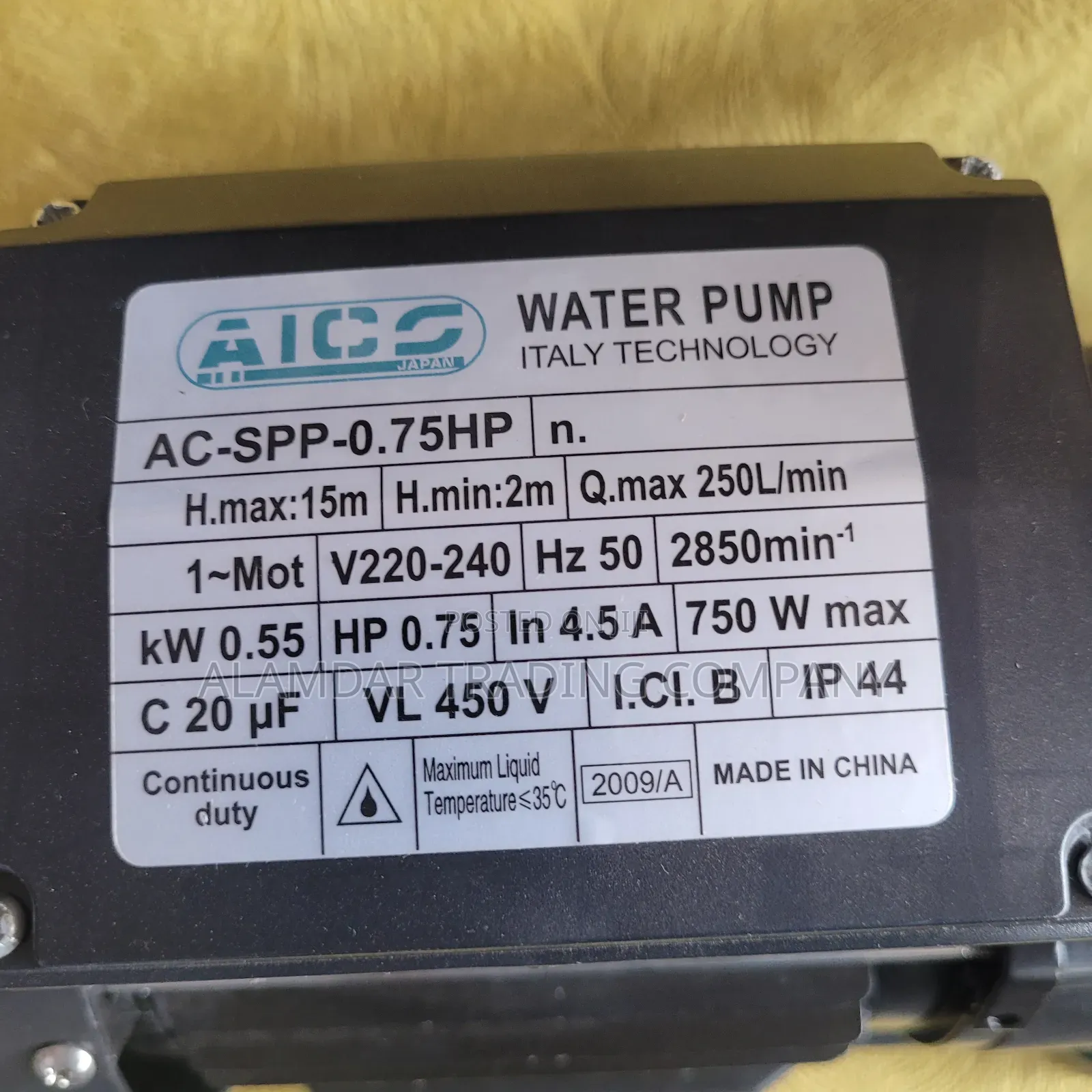 0.75hp Swimming Pool