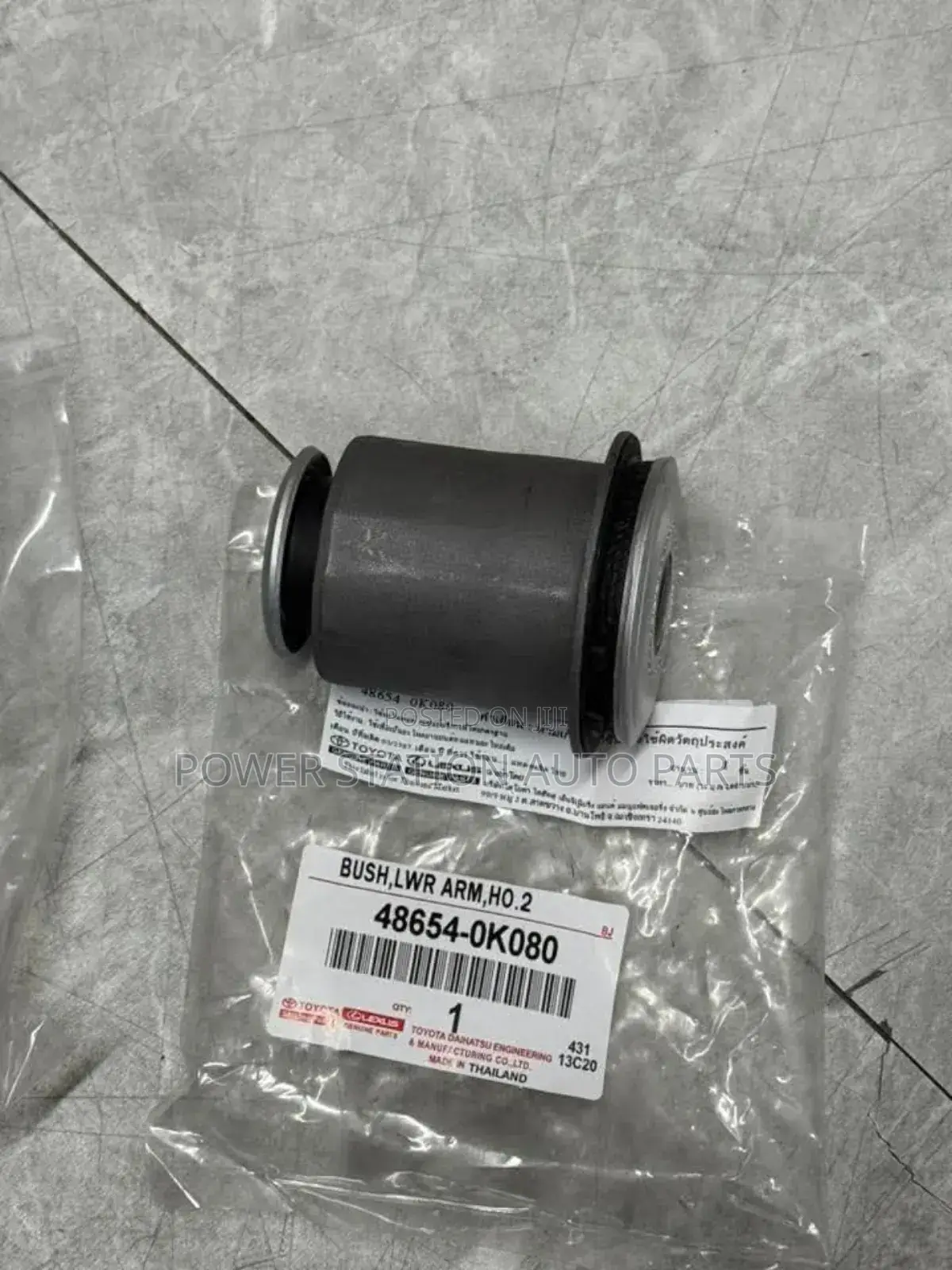 Arm Bushes Toyota Hilux