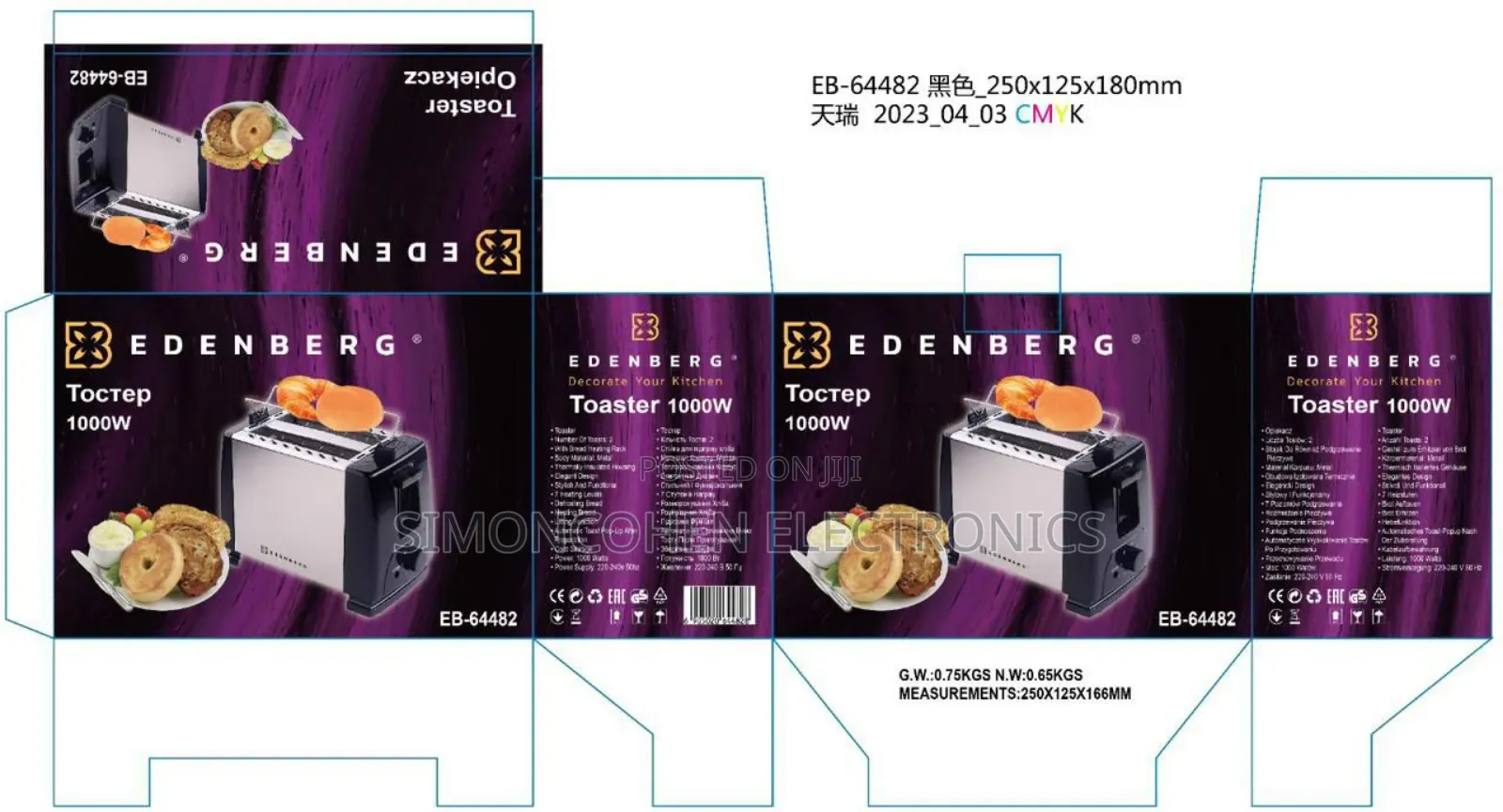 Edenburg Pop-up Toaster