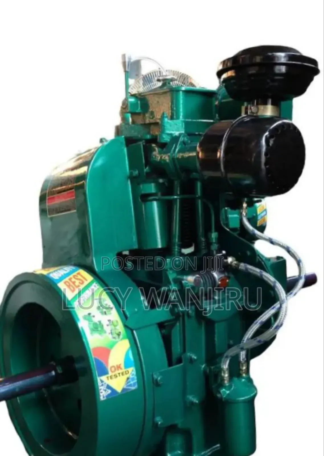 Air Cool Engine