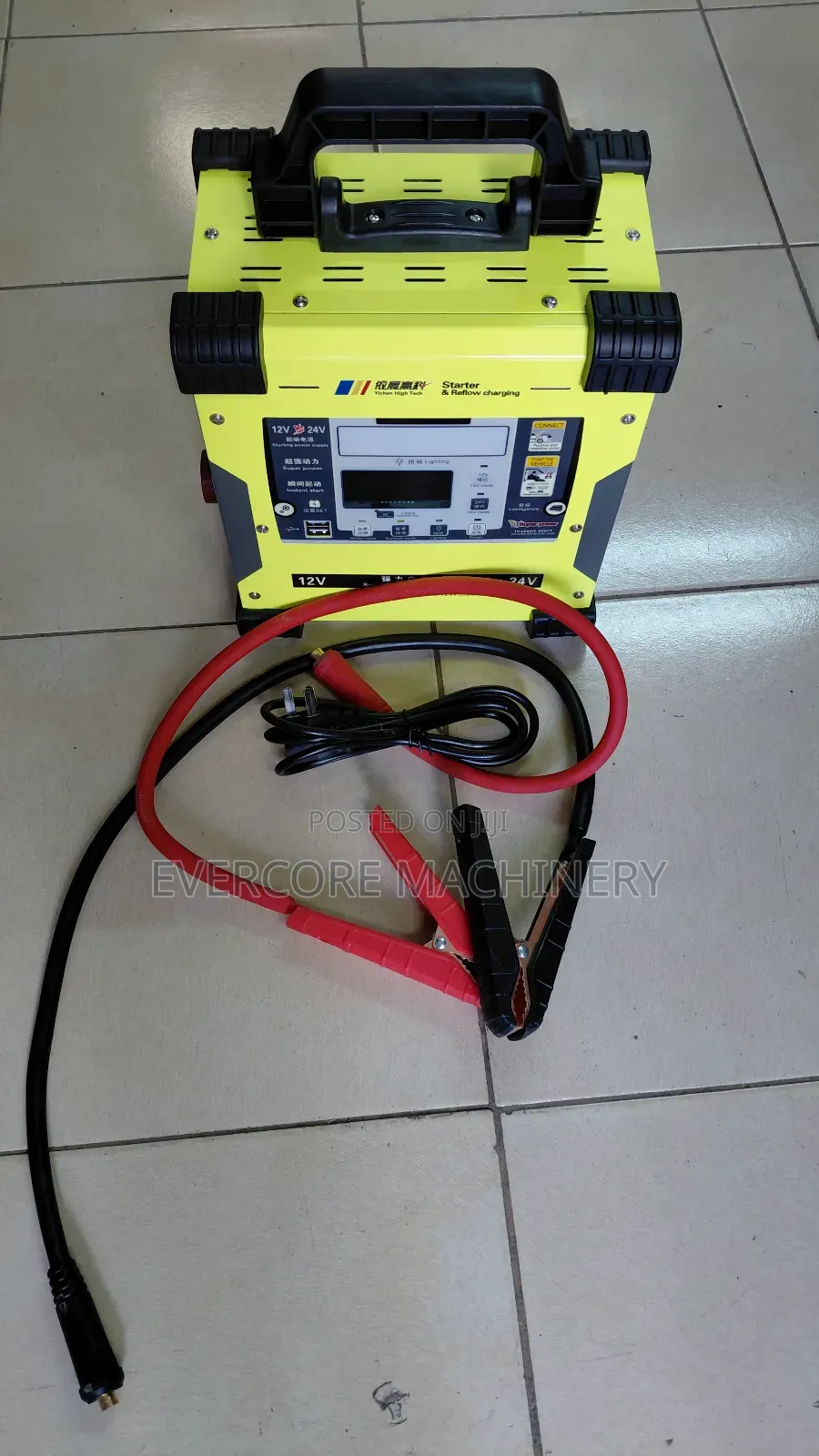 Car Jump Starter Machine Heavu Duty.