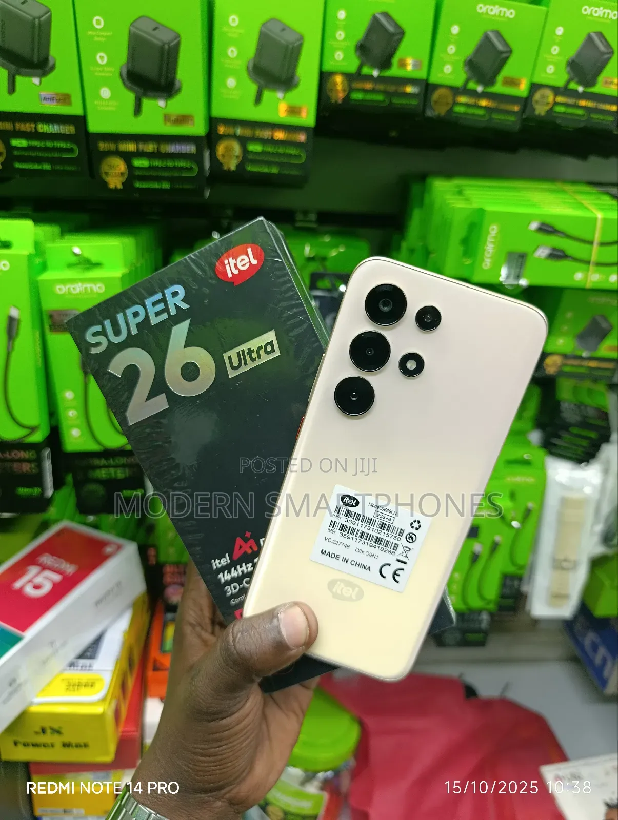 New Itel S26 Ultra 256 GB Gold