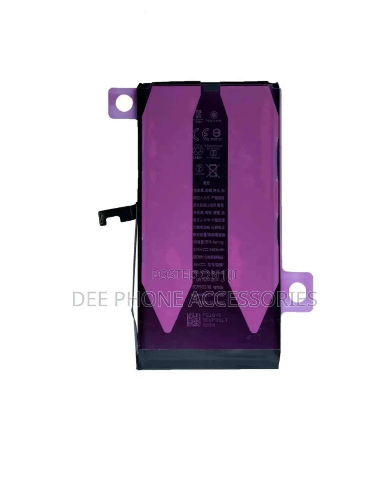 iPhone 15 Plus Battery Replacement