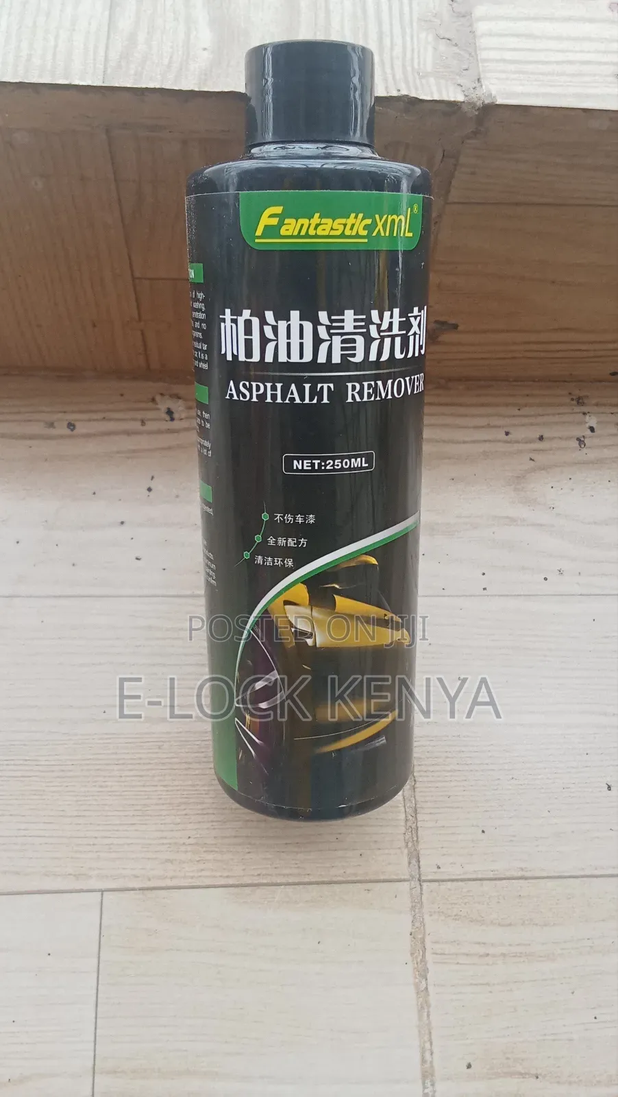 Performing Deep Asphalt Cleaner
