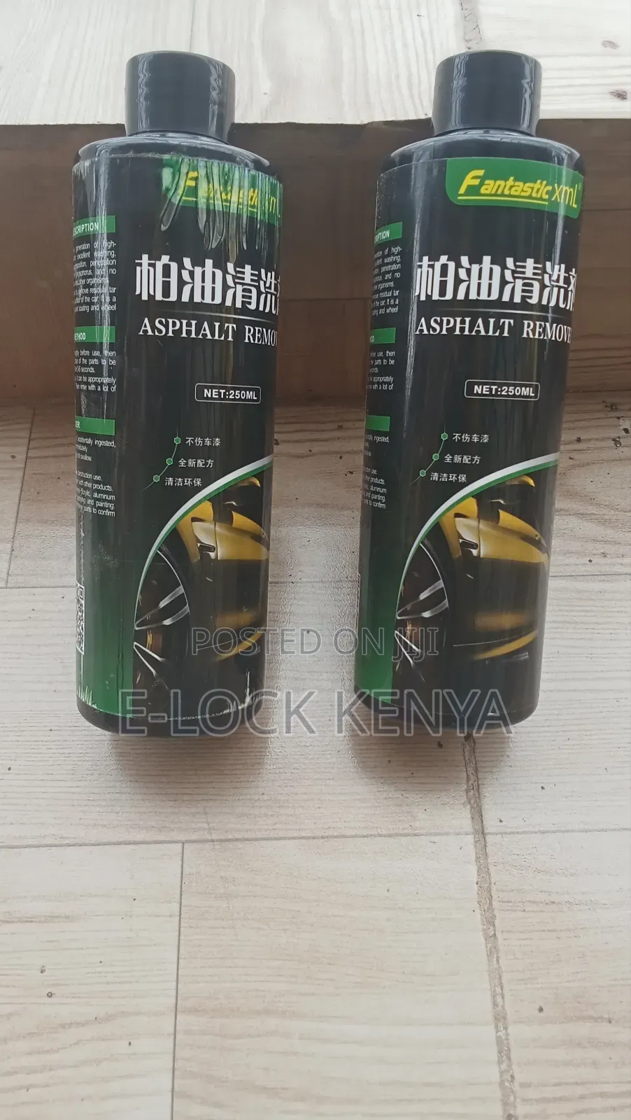 Performing Deep Asphalt Cleaner