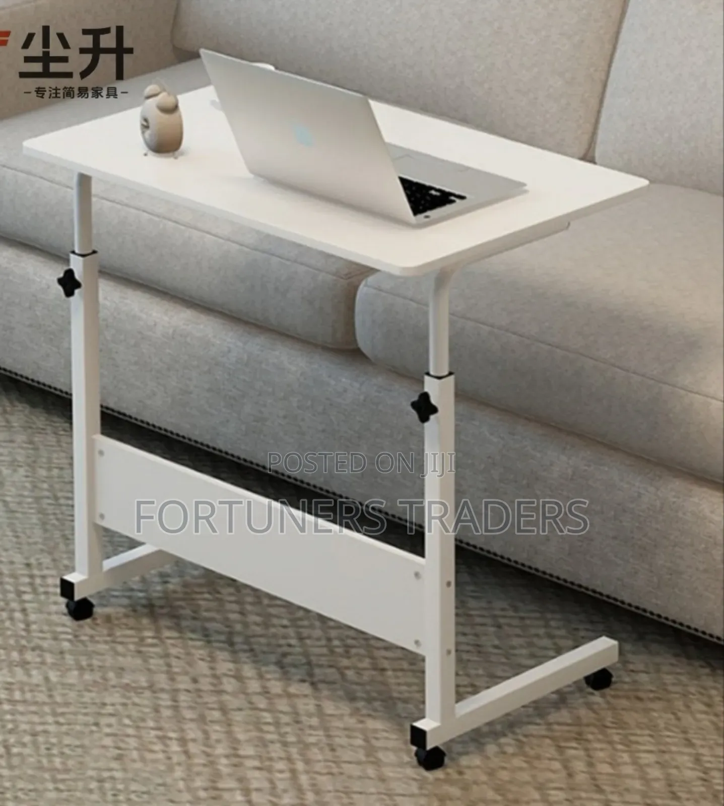 Bedside Laptop Table With Wheels