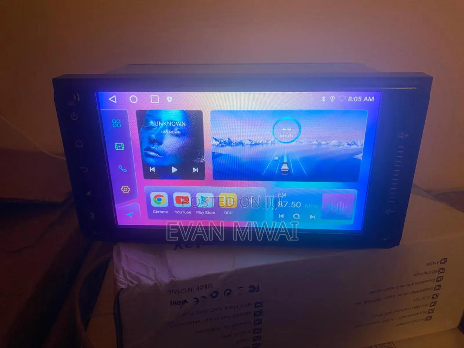 Car Android Radio 7inch