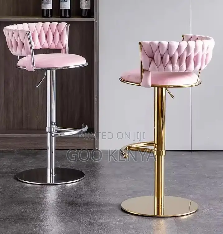 Home Kitchen Stool; Gold Metal Base With Adjustable Modern Bar Stool