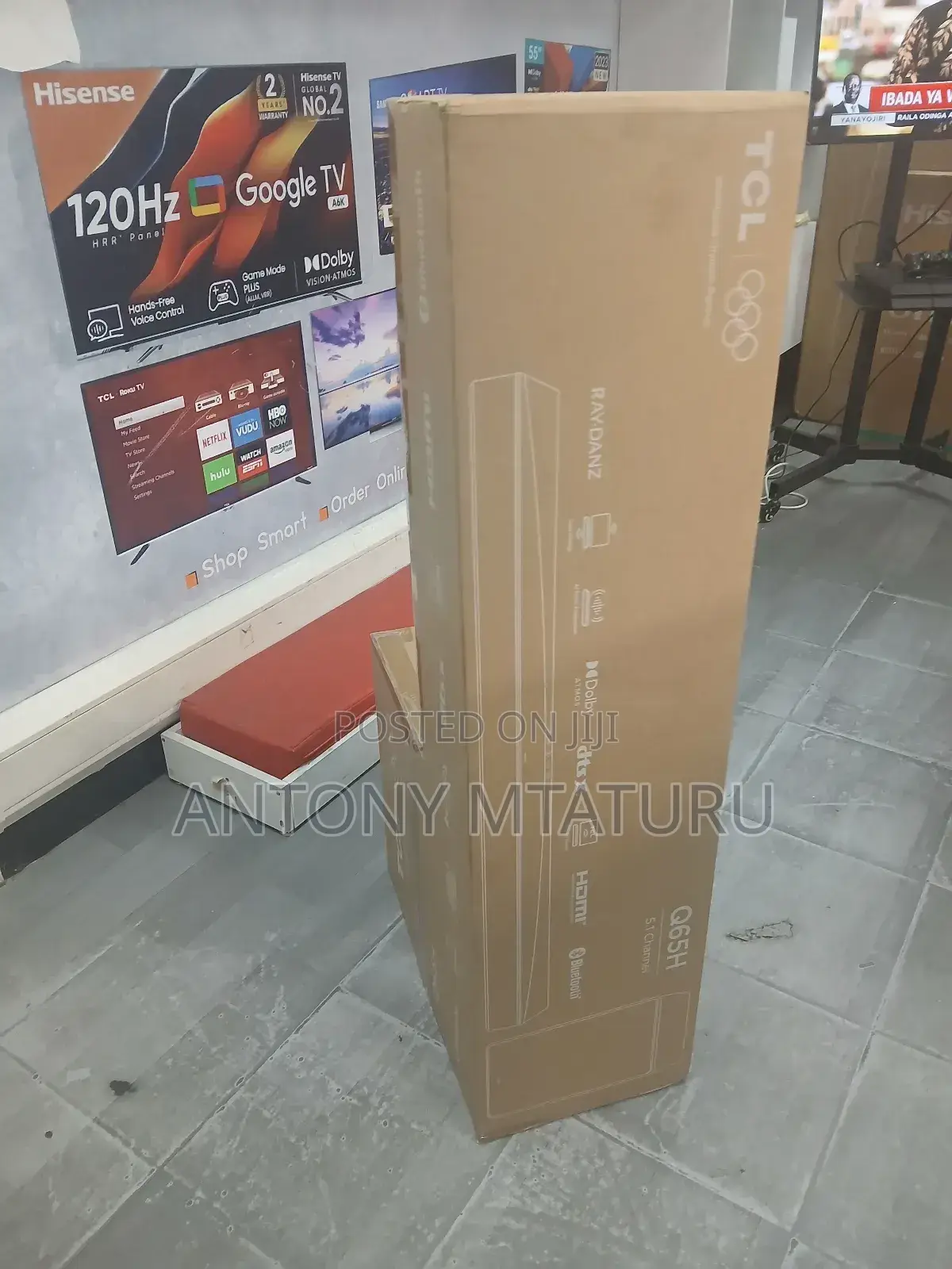 TCL Q65h 5.1channel Theater Soundbar