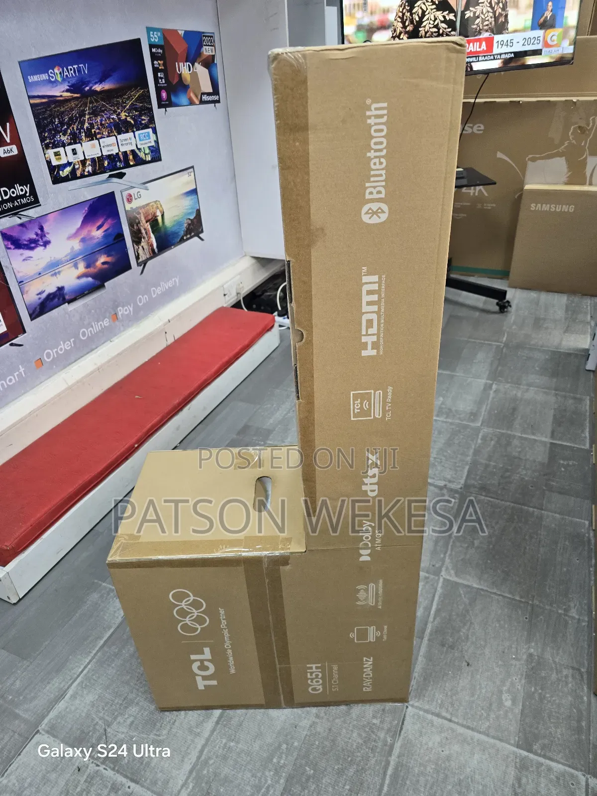 TCL Q65h 5.1 Channel Soundbar 360w (Dolby Atmos)