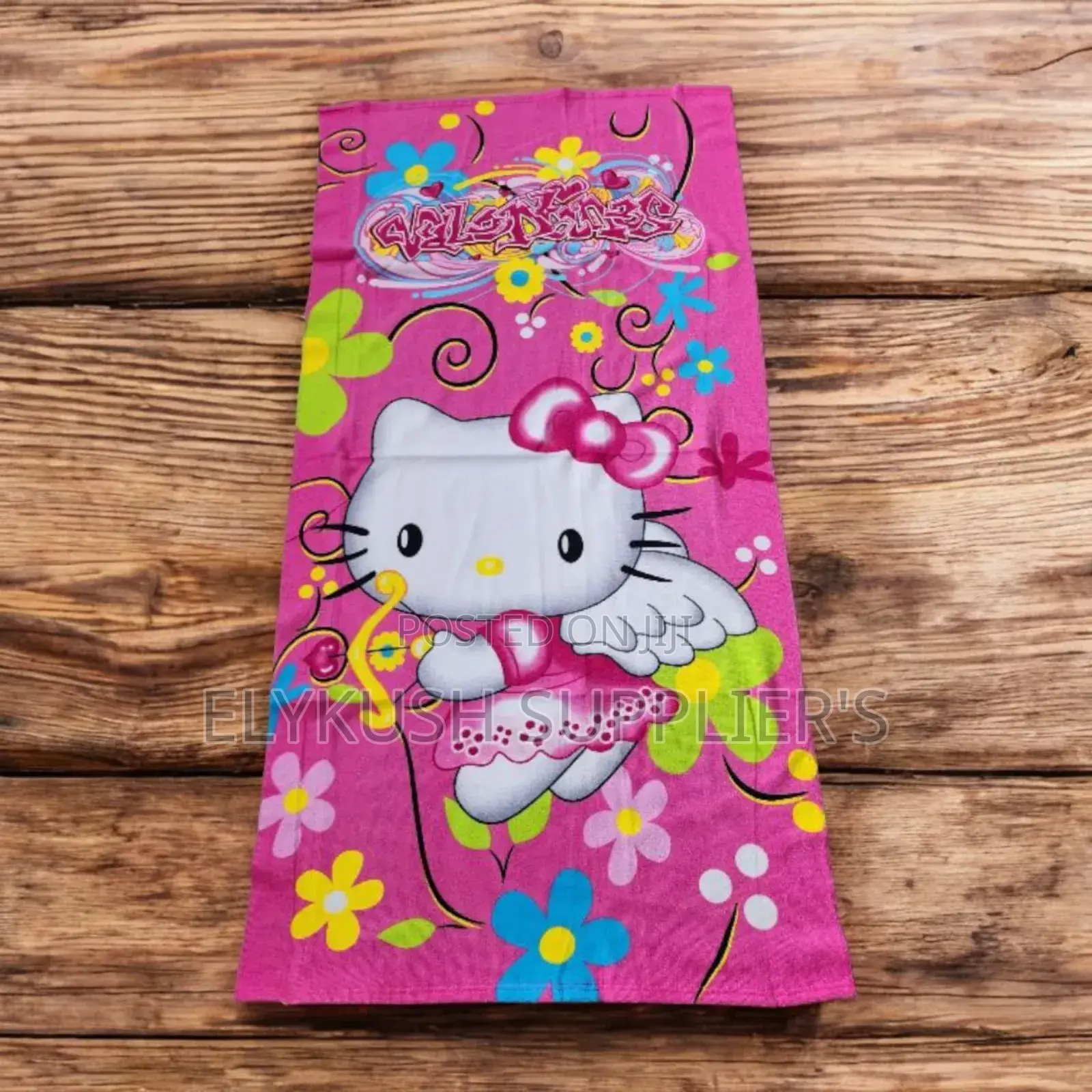*Cartoon Towels Available* Size: 70x140cm