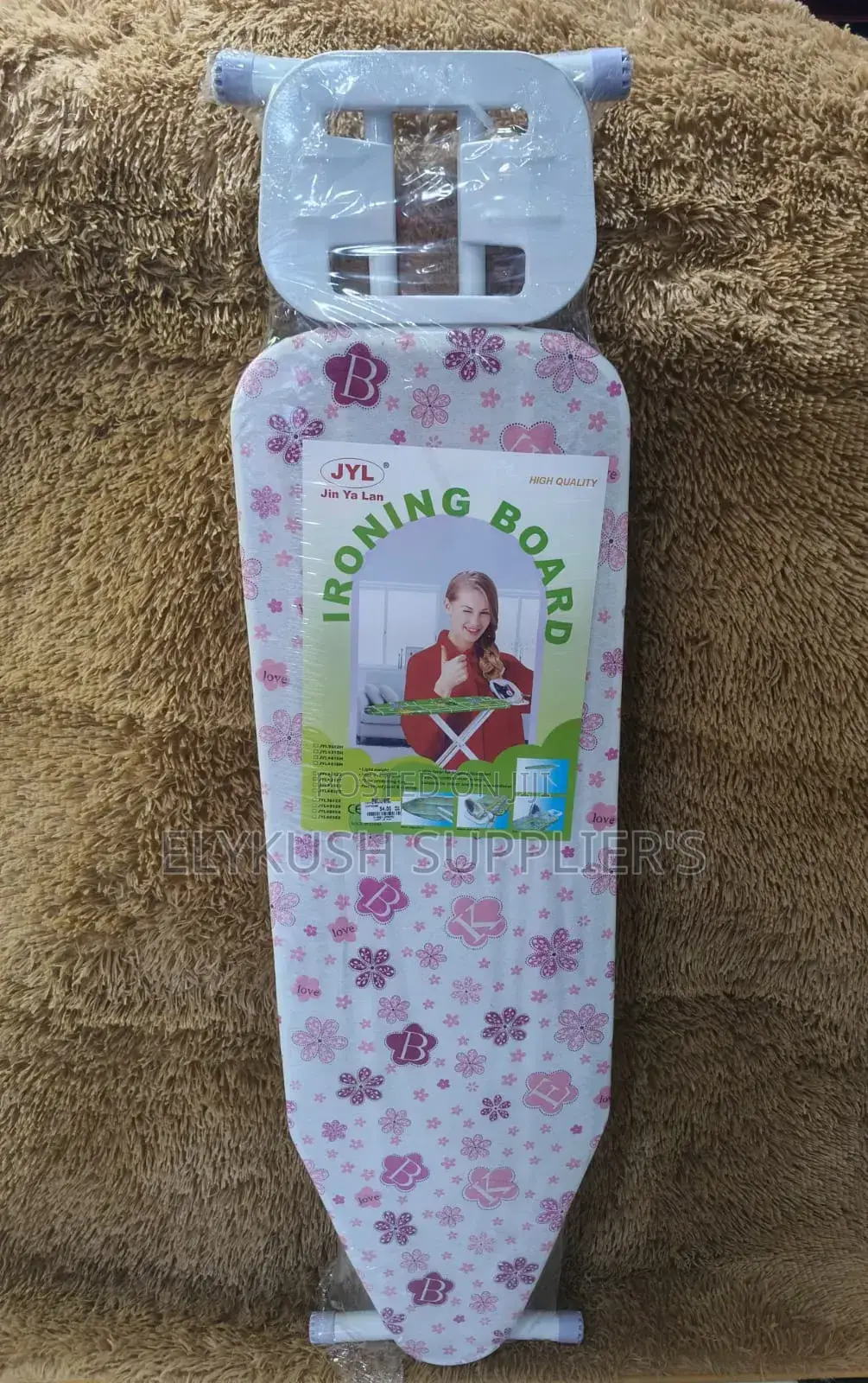 Metallic Ironing Board
Size Length 160cm, Width 53cm, Height 74c