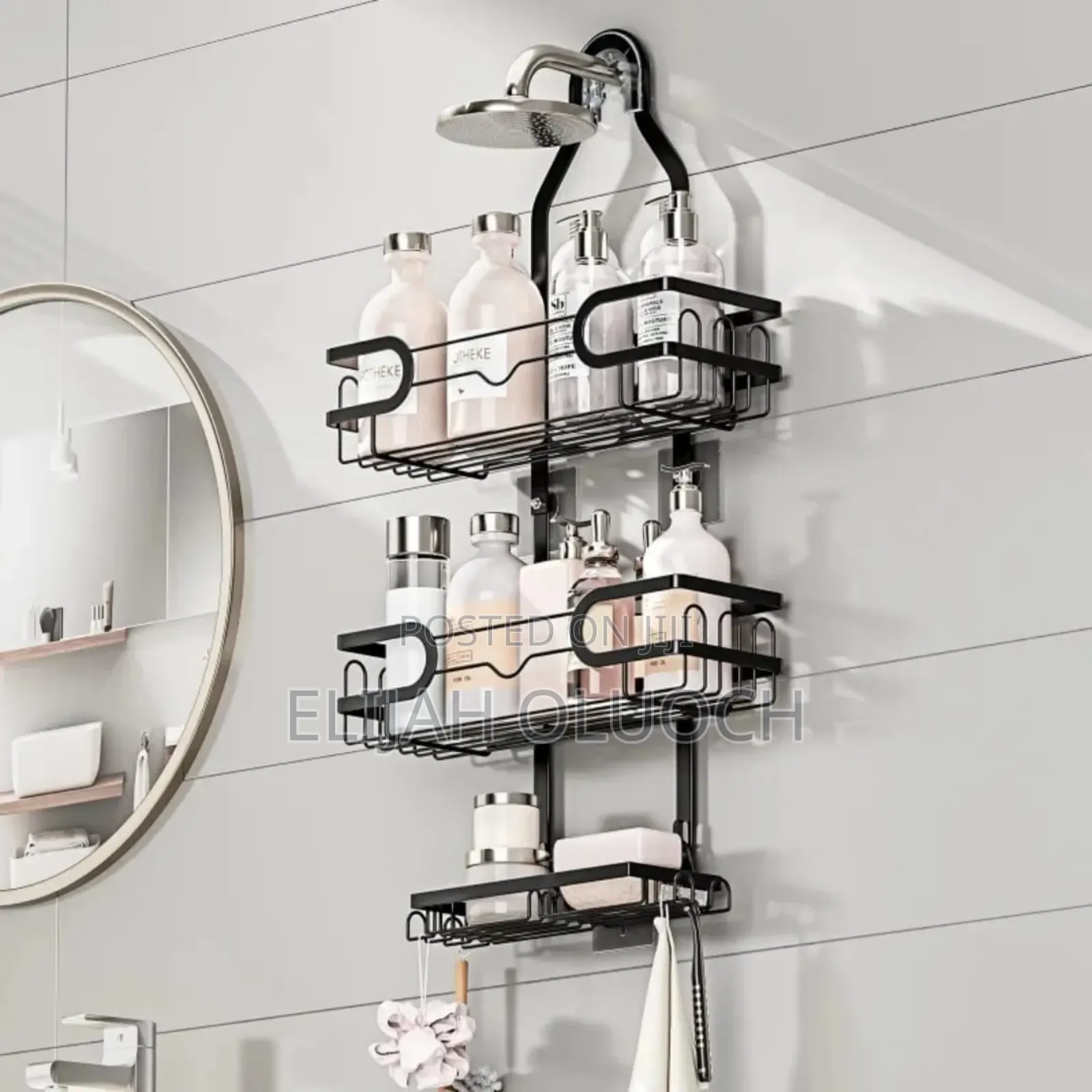 Premium Wall-Mounted Shower Organizer Rack
