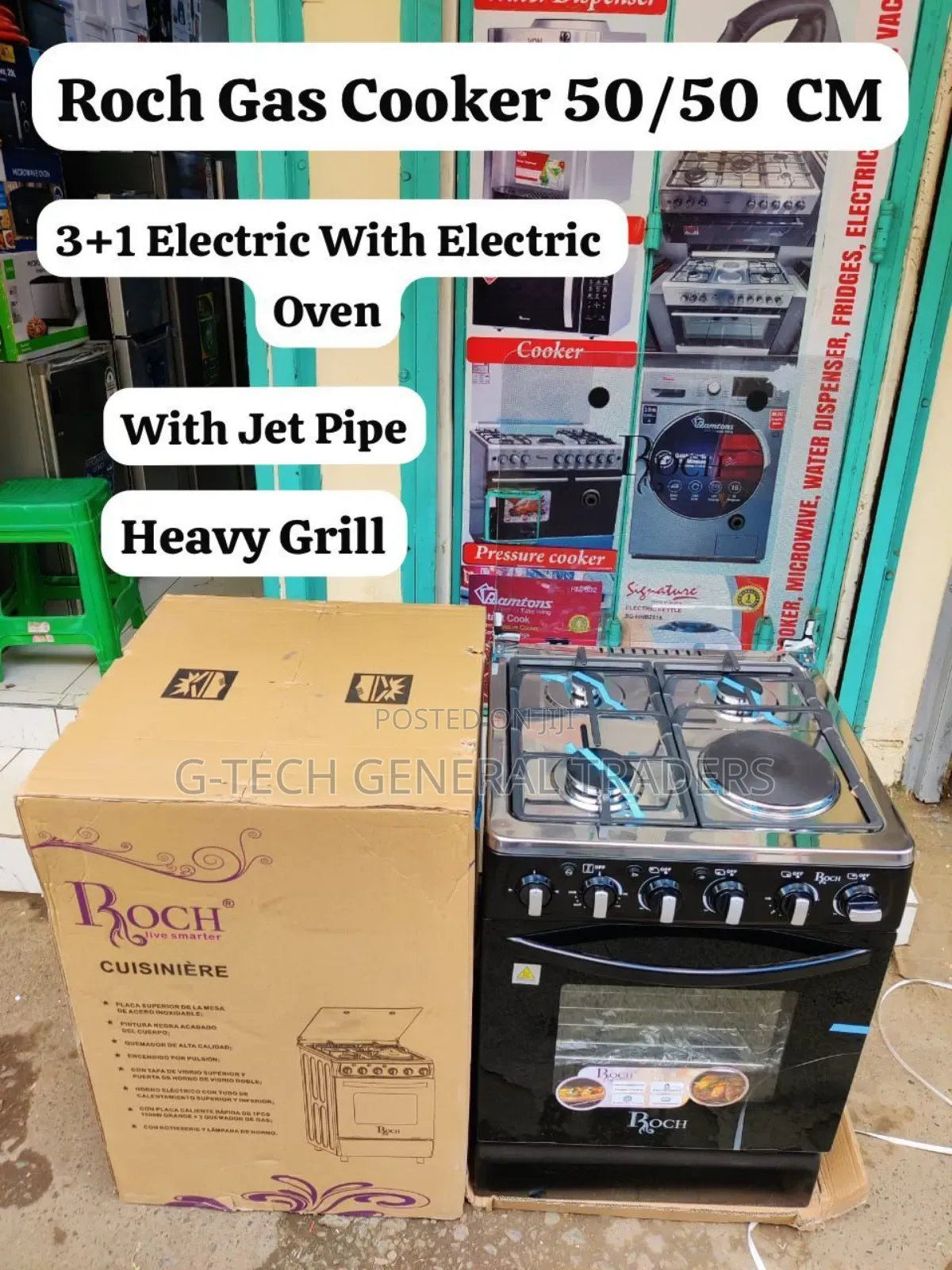 Roch 3gas+1hotplate 50*50 Cooker With Electric Oven