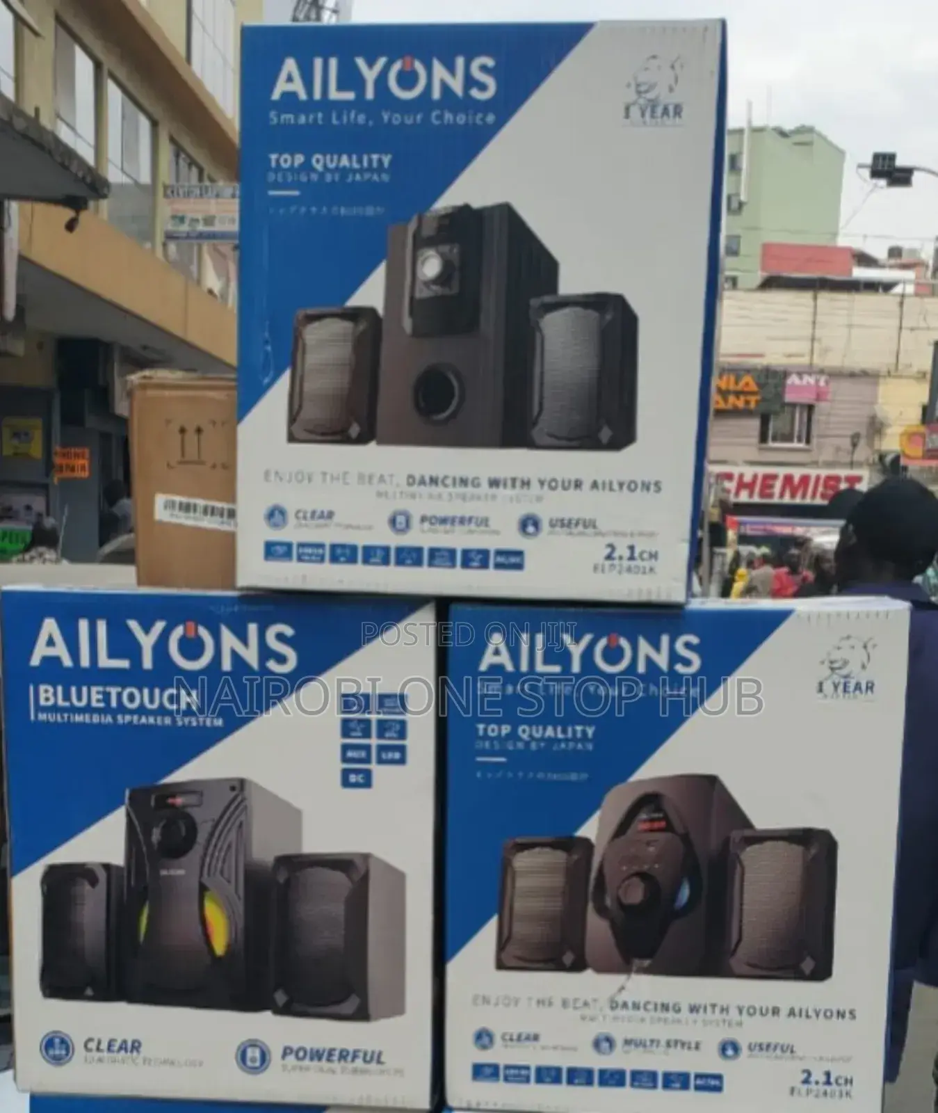Ailyons Base Bass Wireless Bluetooth Speaker System