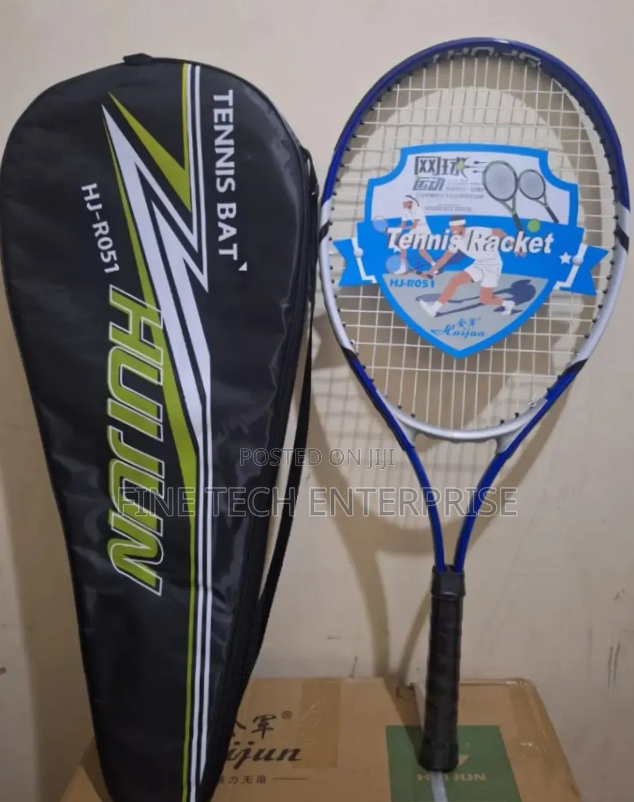Tennis Racket Adult