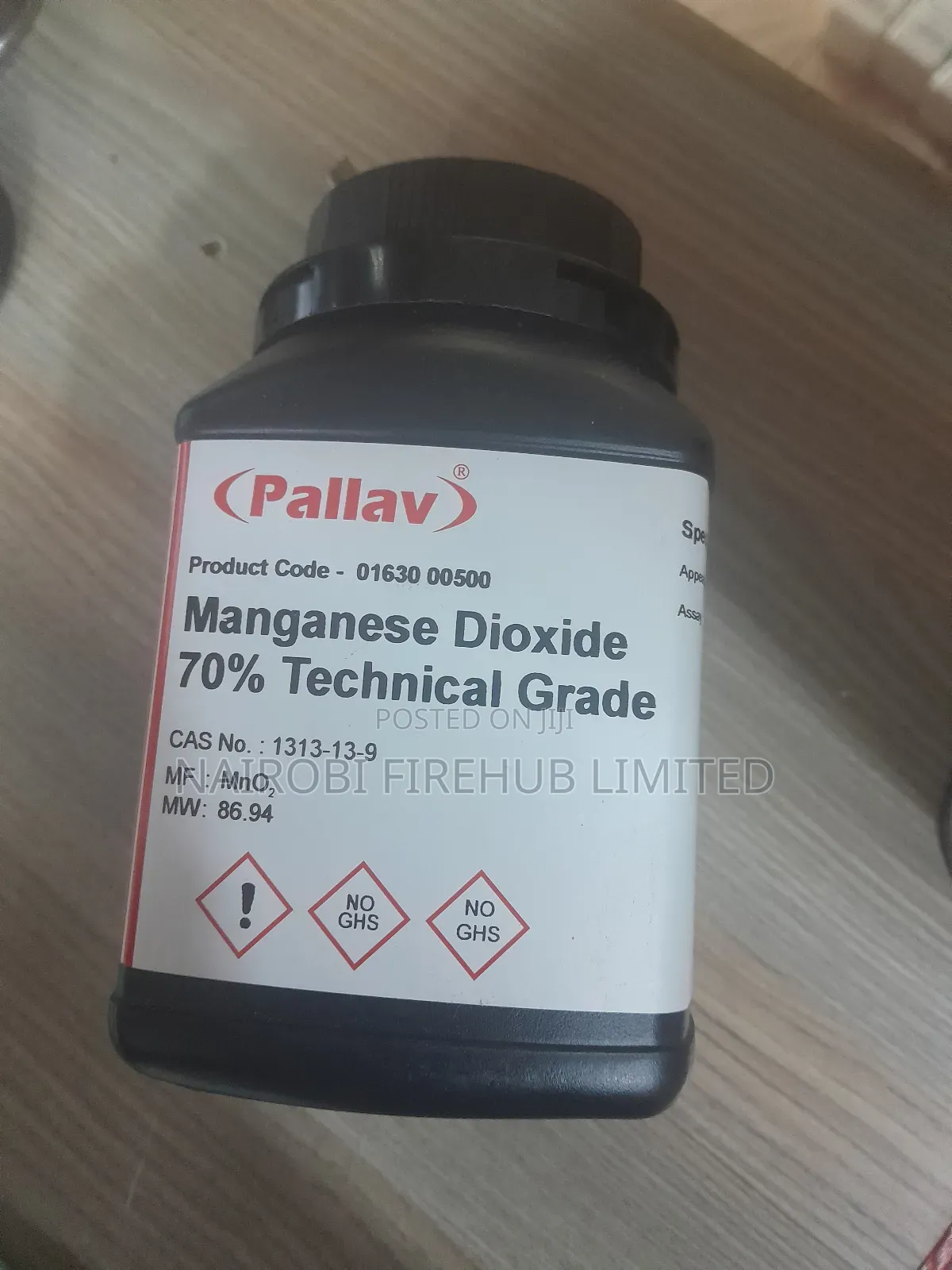 Manganese Dioxide 500gms
