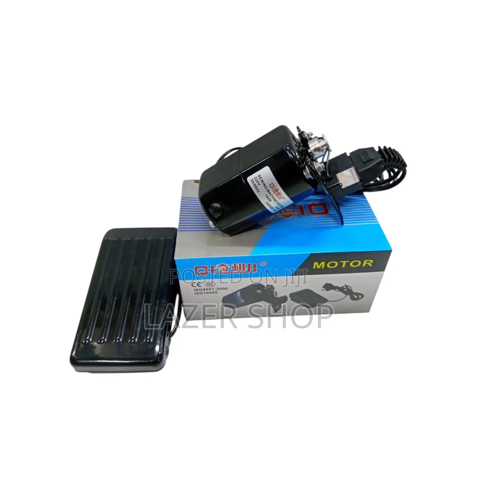 Sewing Machine Motor