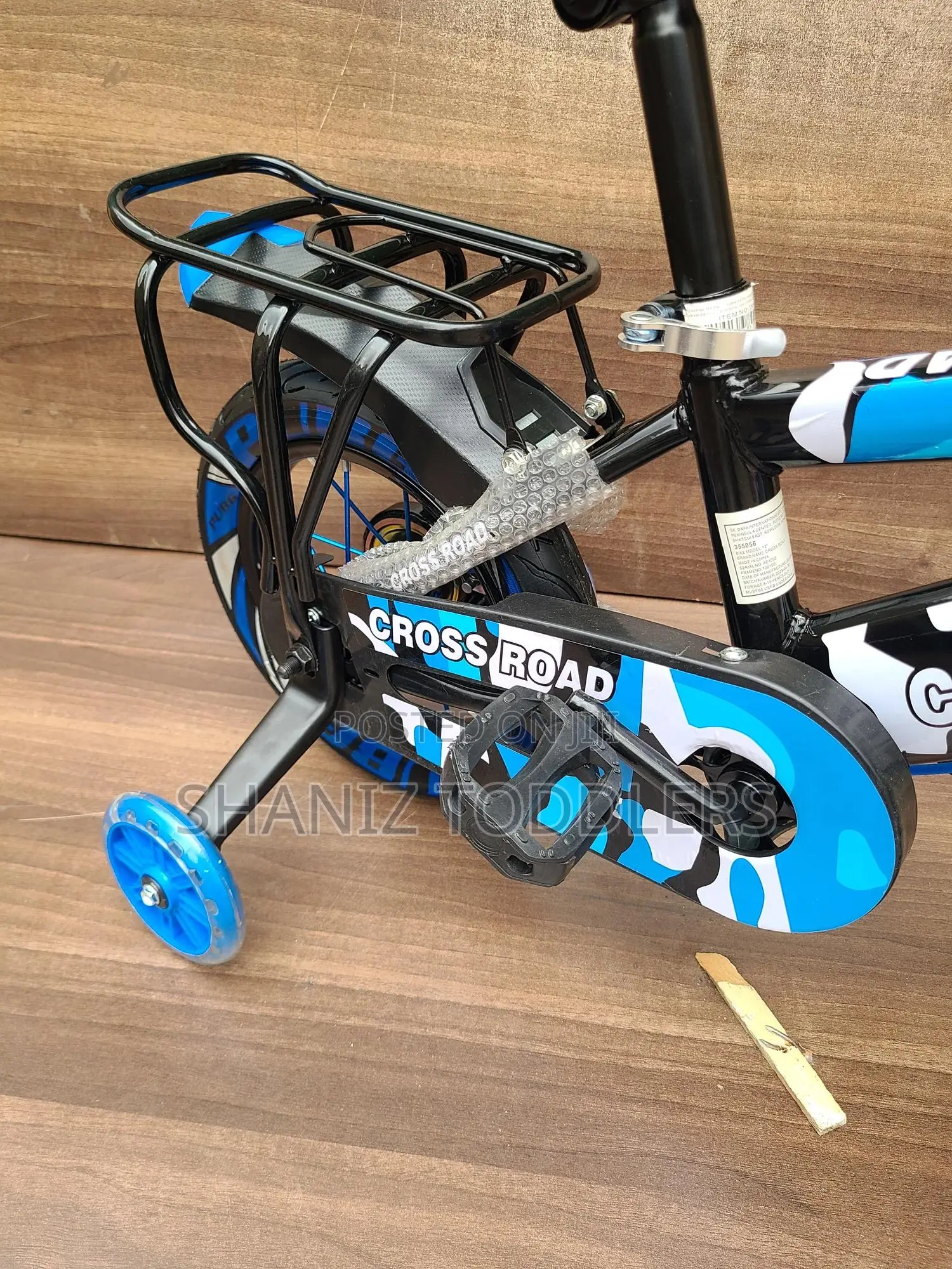 Boys Kids Bike – 12” With Side Wheels Bell
