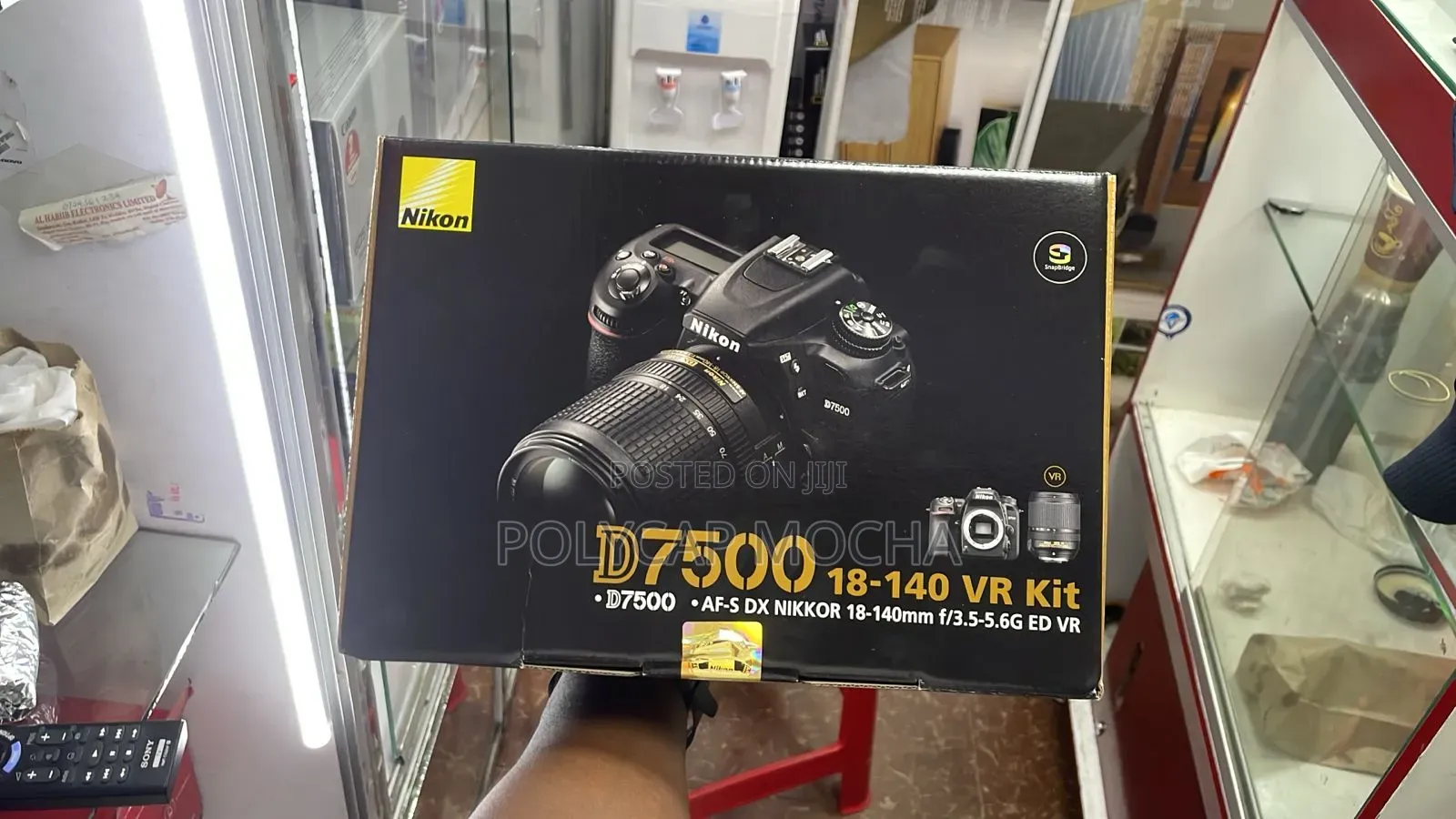 Nikon D7500 DSLR Camera With 18-140mm Lens