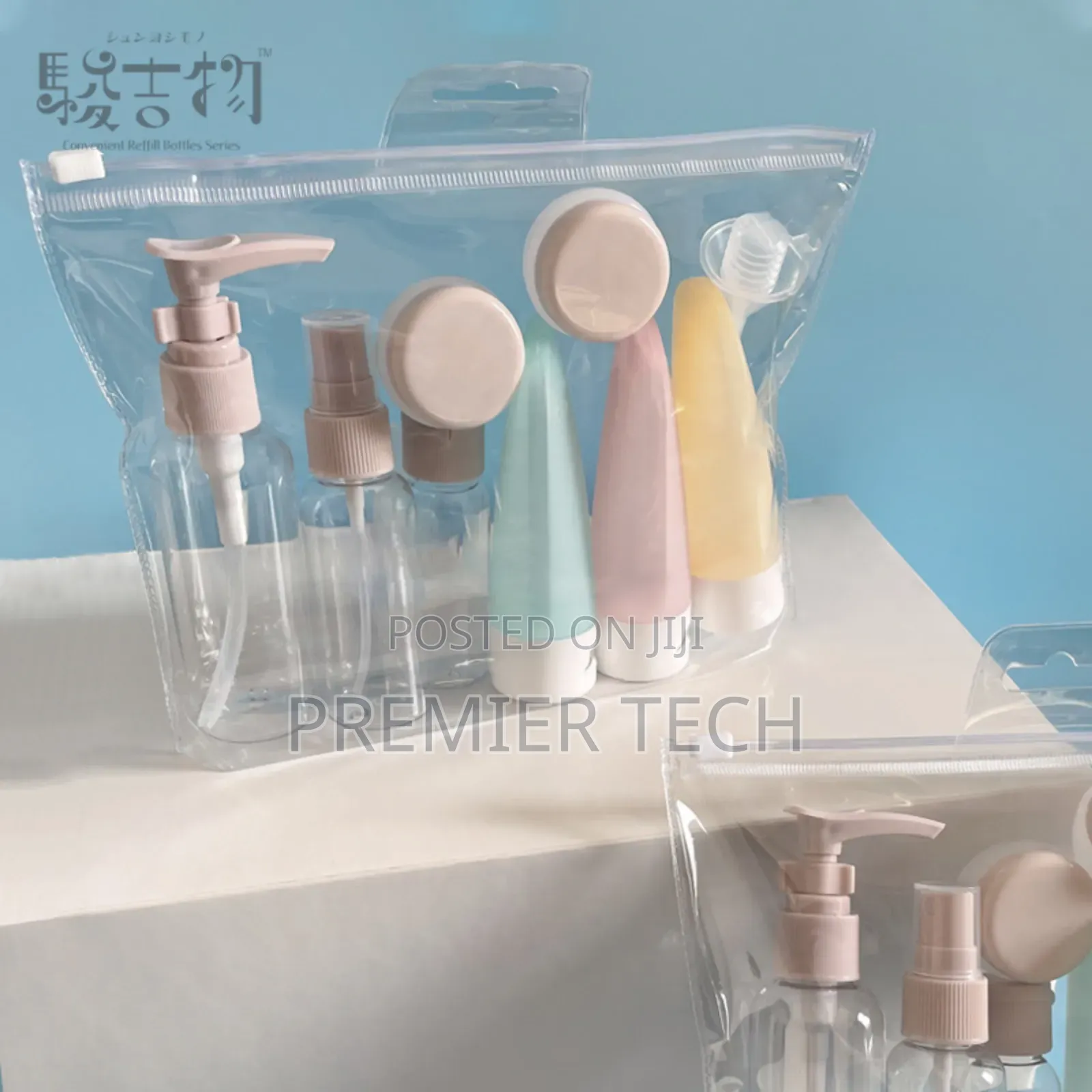 *Cosmetics 11pc Storage Set