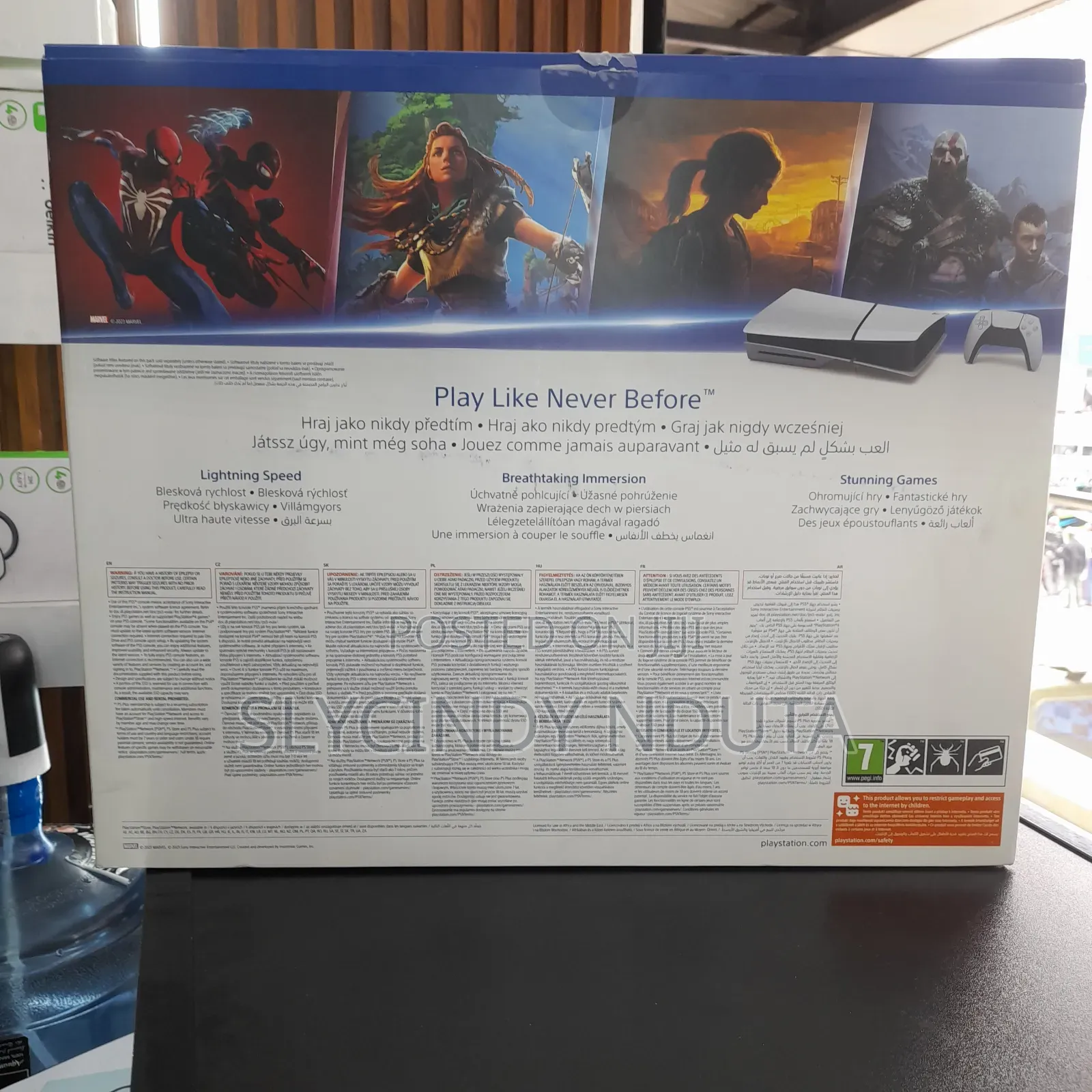 Play Station 5 Slim
