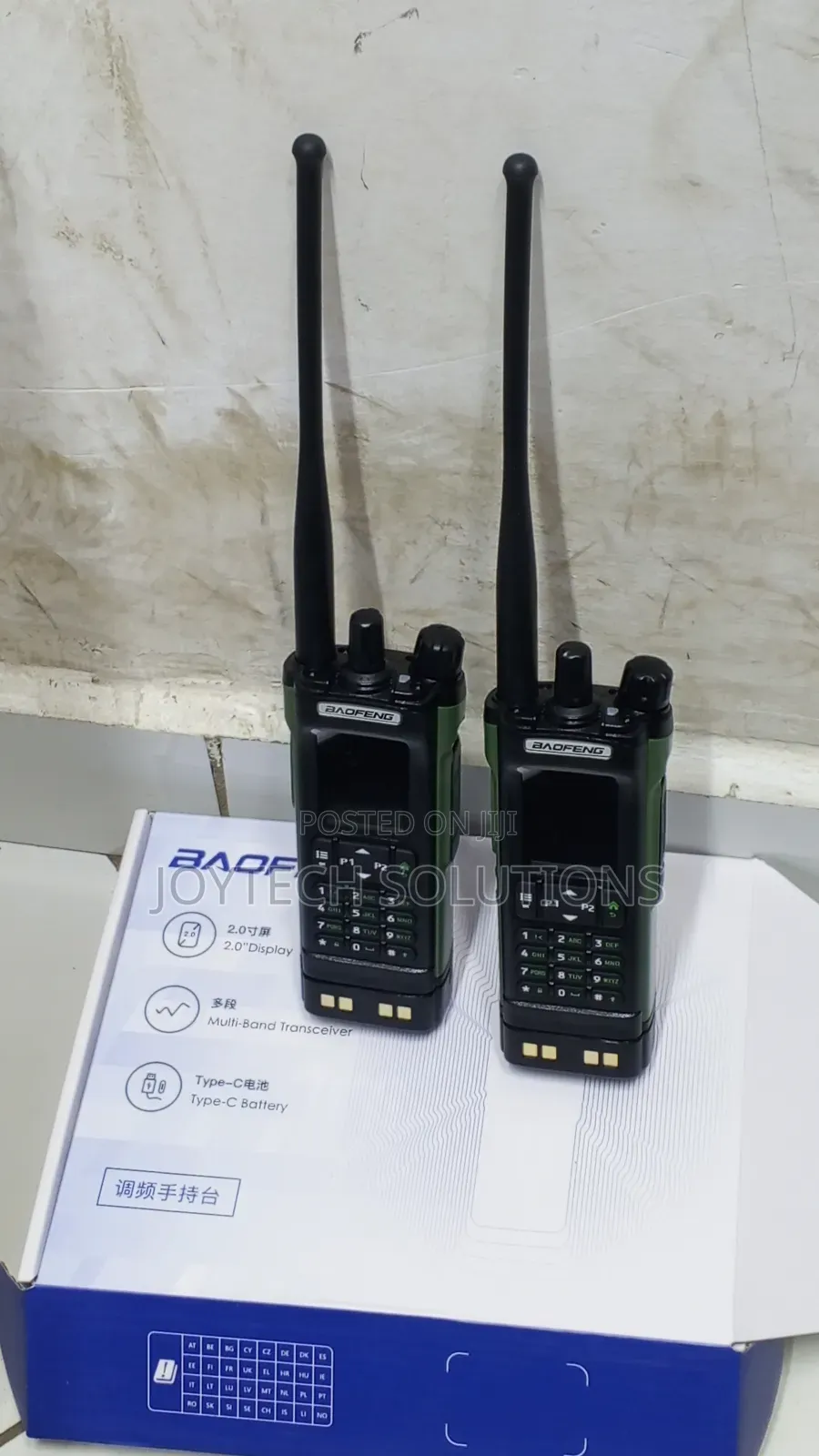 GPS Mode Baofeng Dual Handheld Radio Call