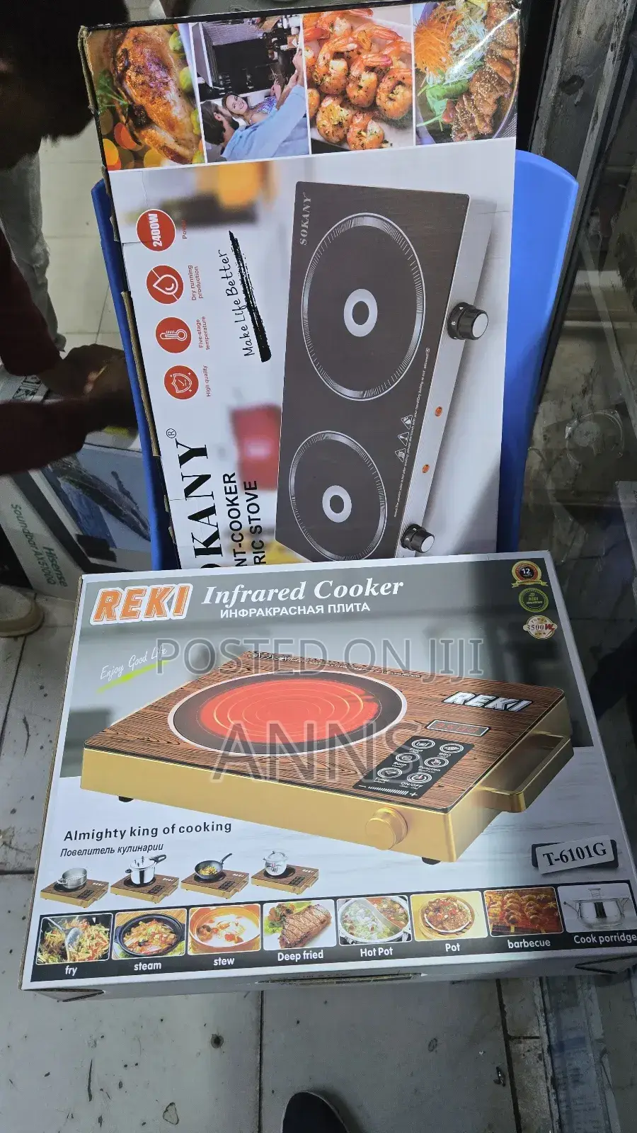 Sokany Induction Cooker