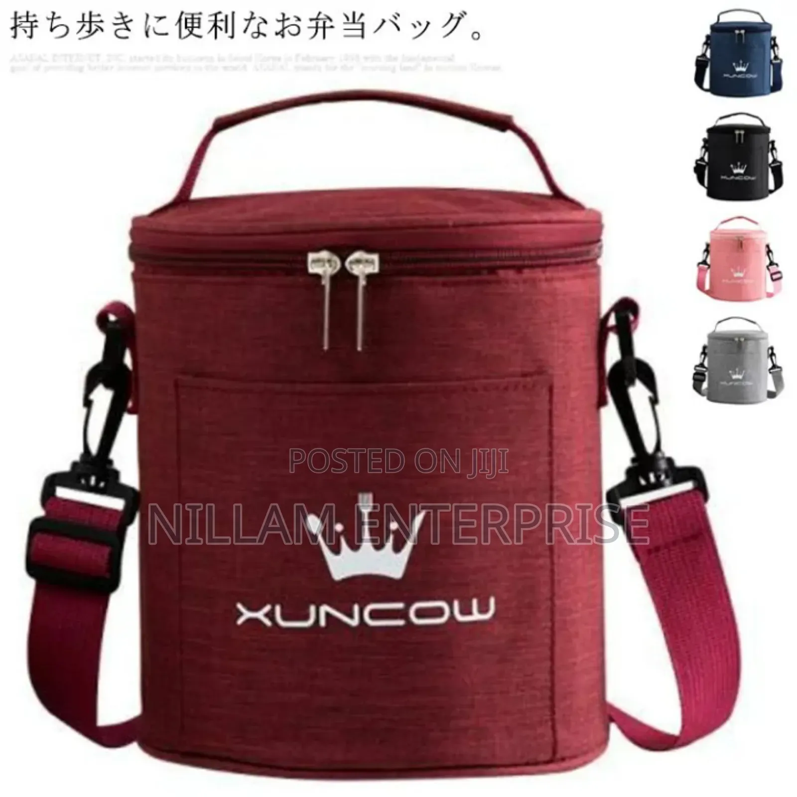Insulated Round Lunch Bag, 9l