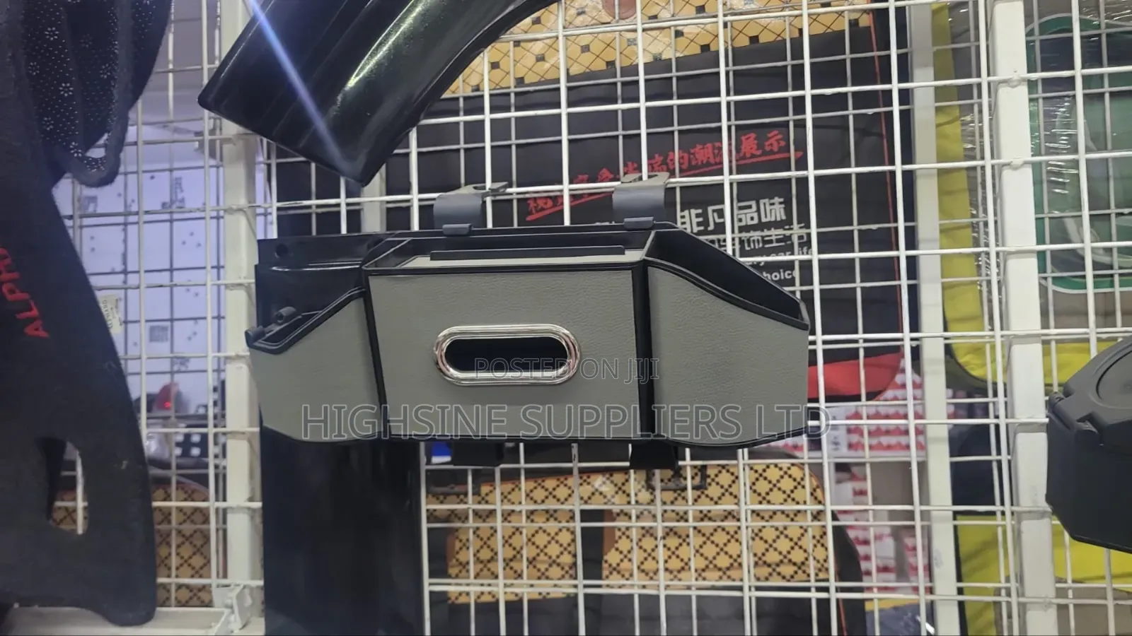Tissue Box and Car Organizer