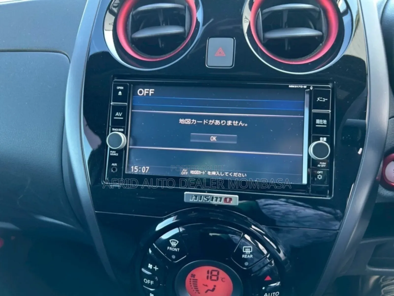 Nissan Note 1.2 Hybrid NISMO 2019 Gray