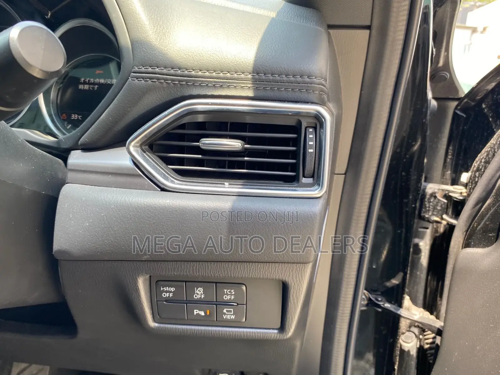 Mazda CX-8 2018 Black