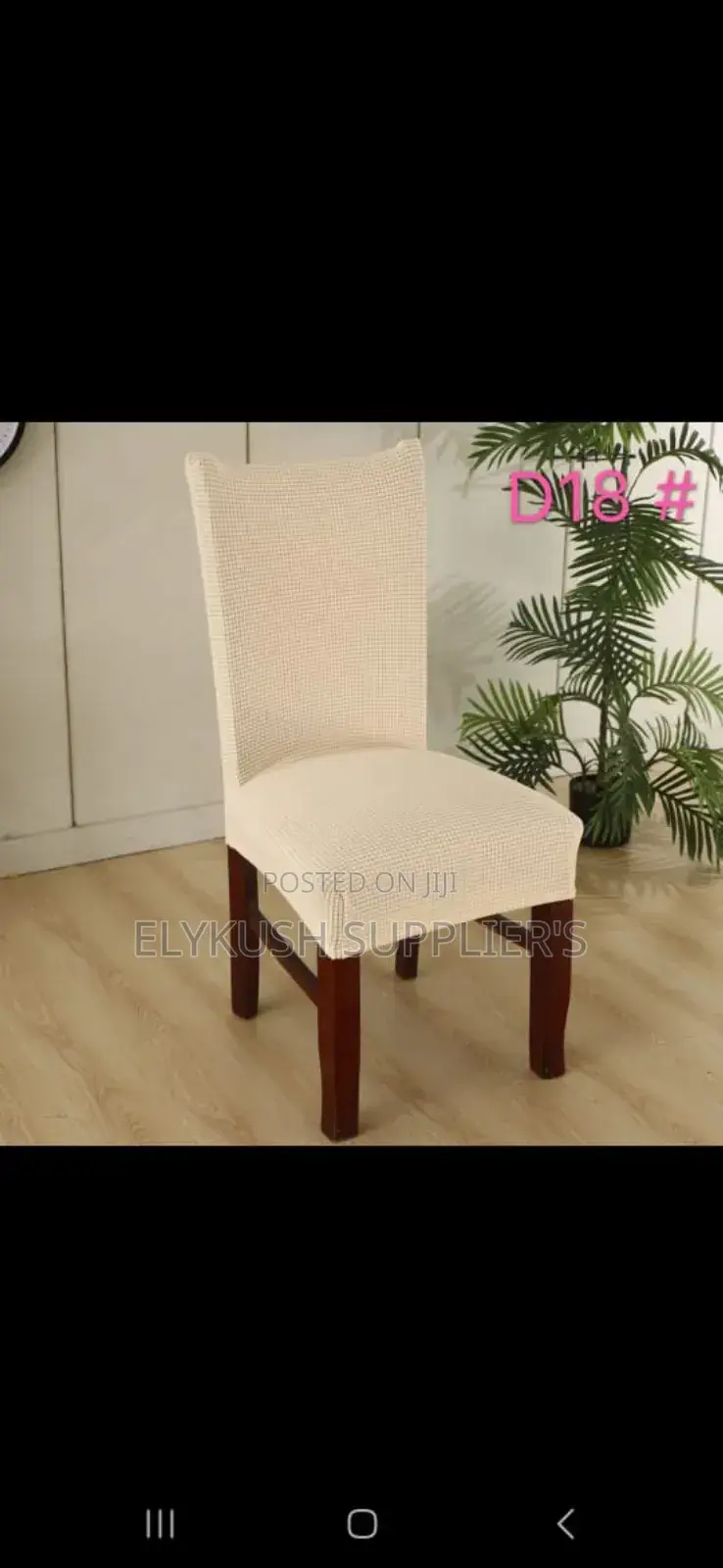 6pcs Dinning Seat Covers* 6pc