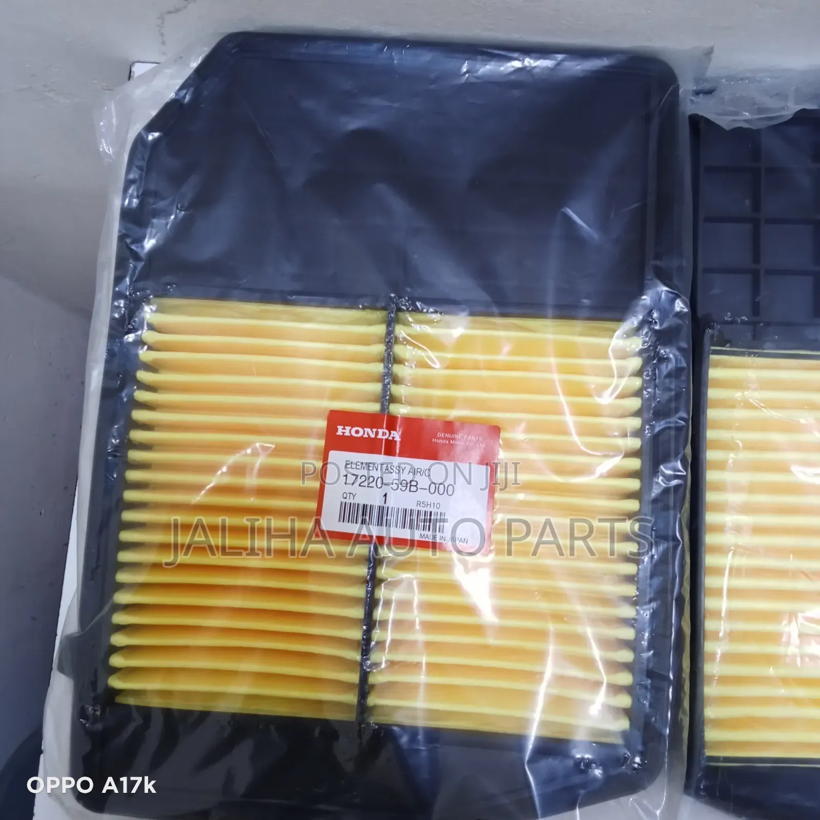 Honda Stepwgn Rp1/Rp2 Air Filter