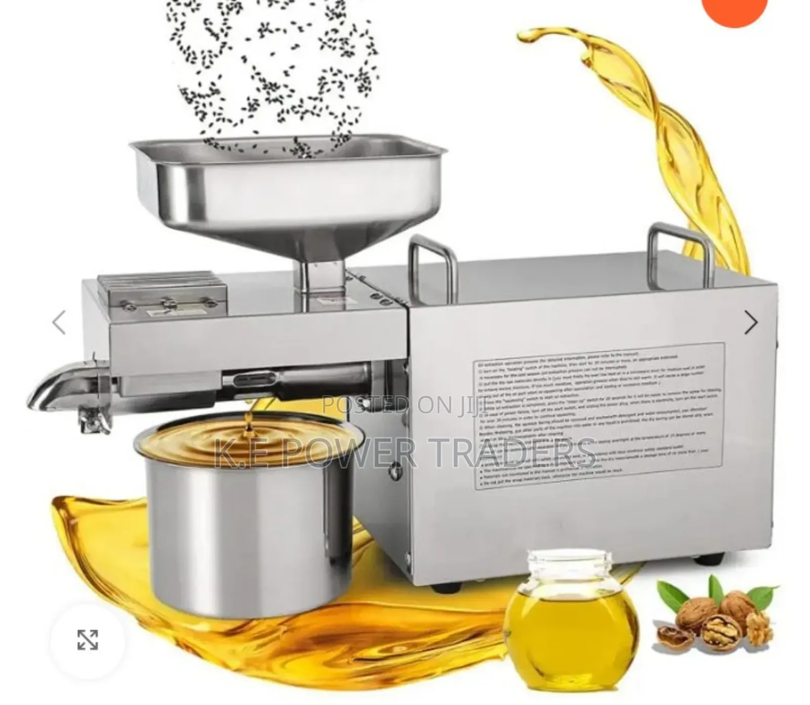 Oil Press Machine