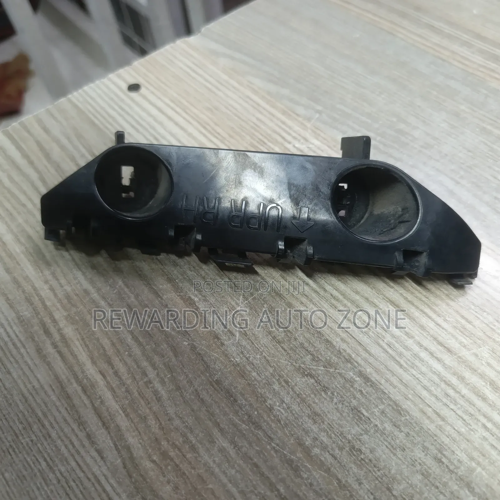 Nissan Note New 2019 Bumper Slide RHS