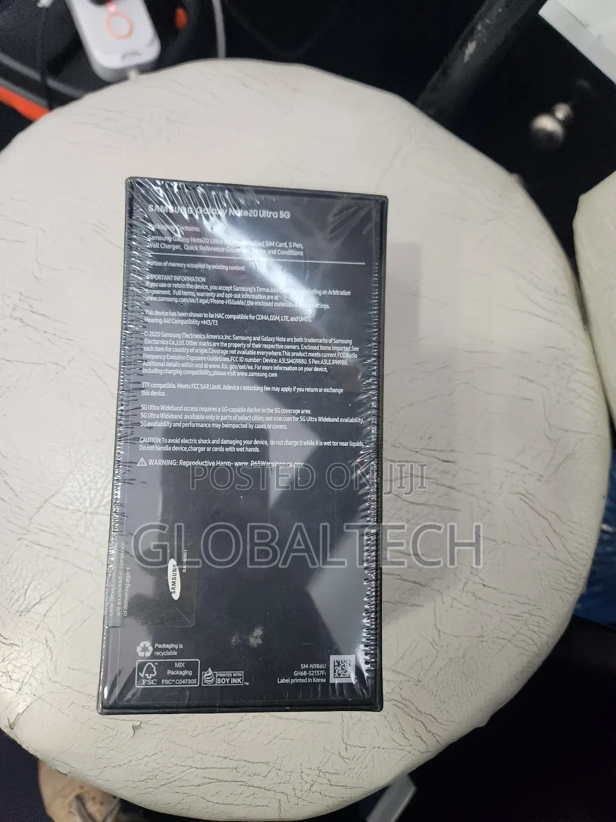 New Samsung Galaxy Note 20 Ultra 5G 256 GB Bronze