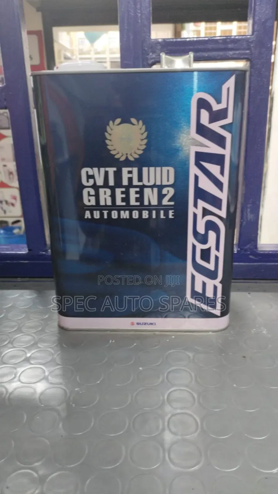 CVT Green 2 Transmission Oil