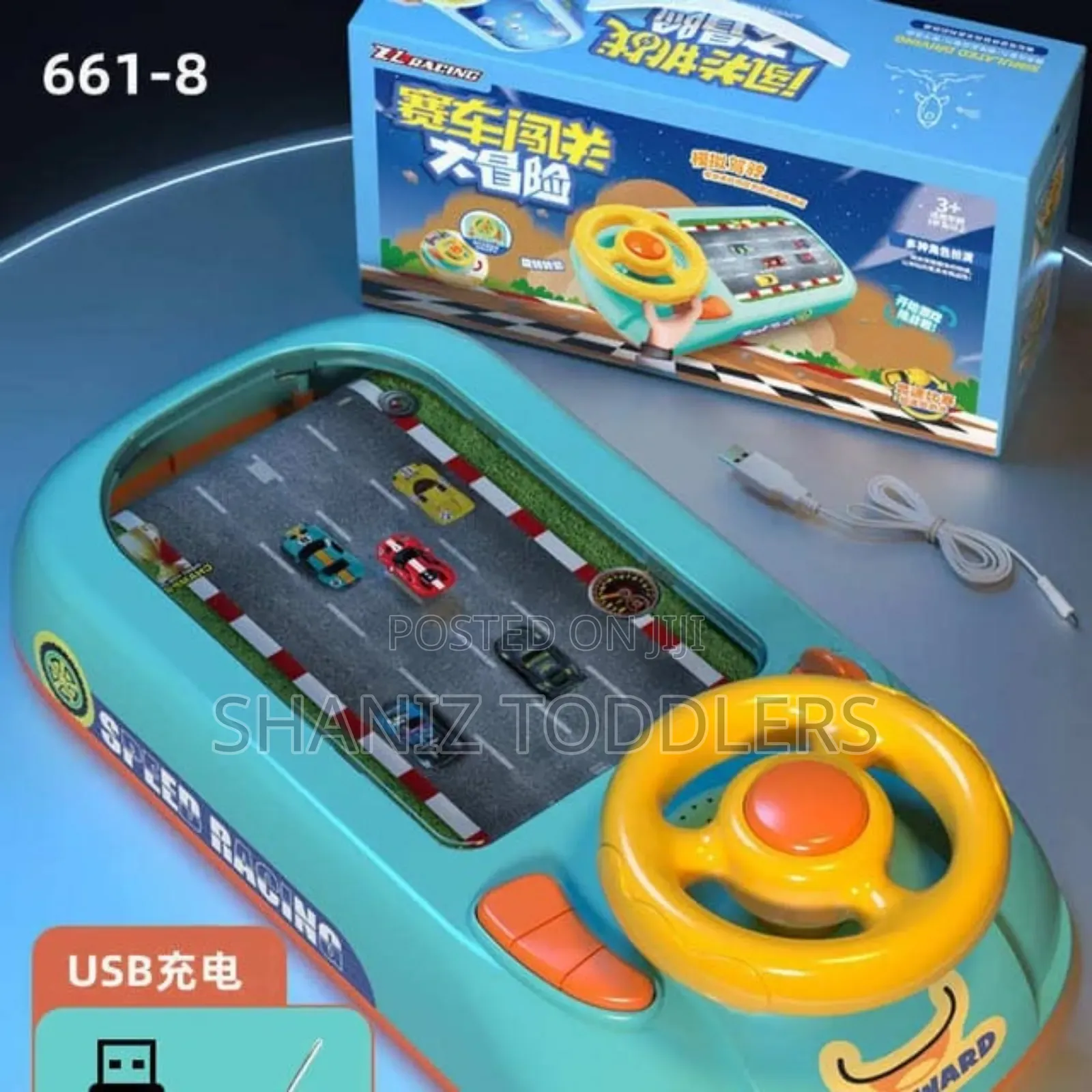 Car Racing Adventure Game