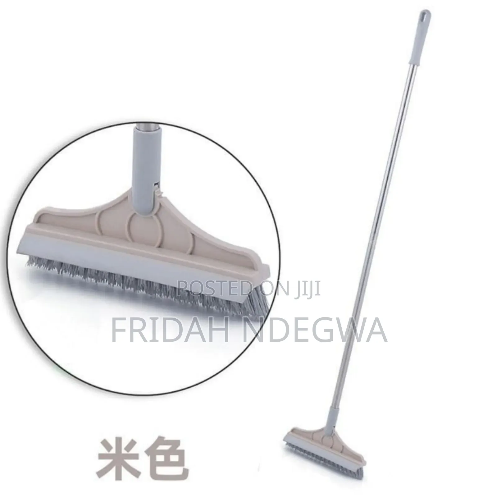 2 in 1 Bathroom/Kitchen Floor Scrub Brush Scrape Squeegee
