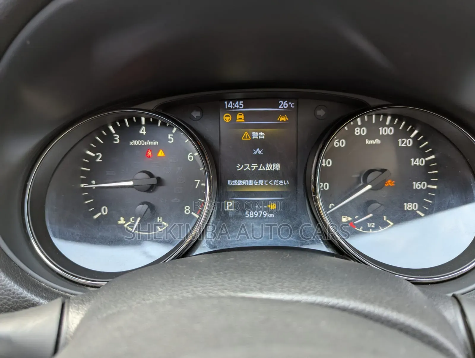 Nissan X-Trail 2.0 Petrol AWD 2019 Red
