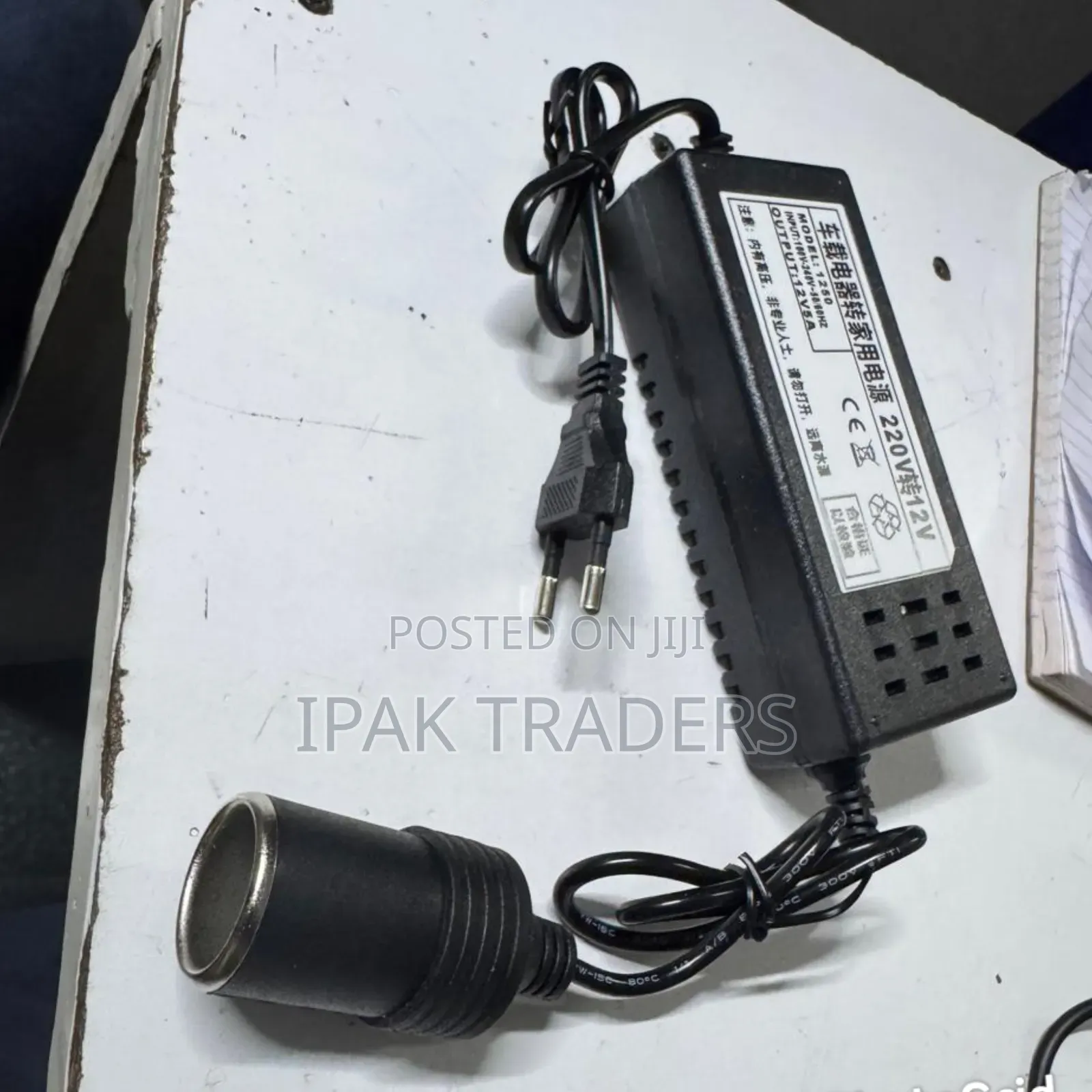 Car Fridge Ac Adapter Available